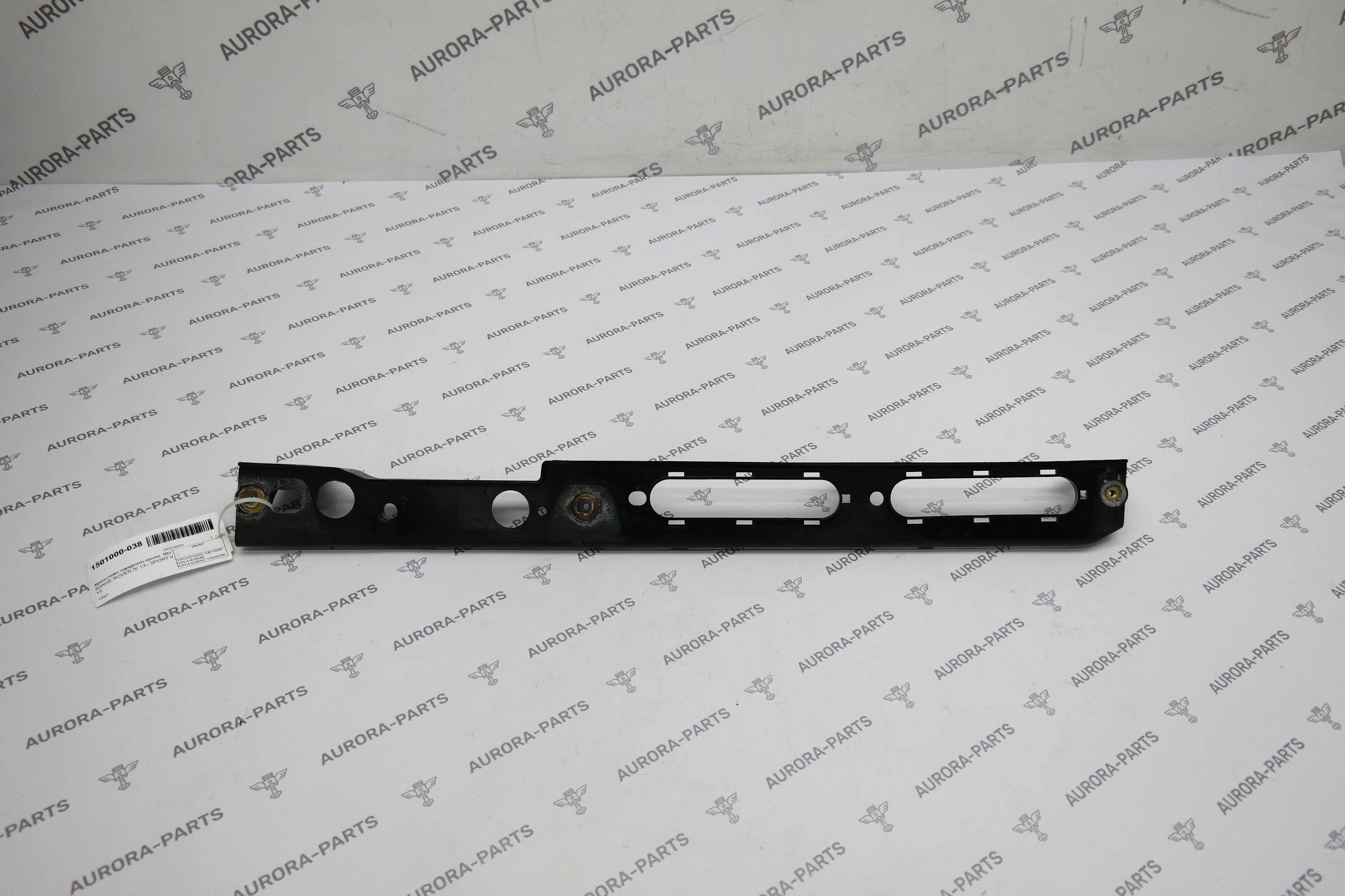 Кронштейн переднего крыла  RH Land Rover Range Rover Sport