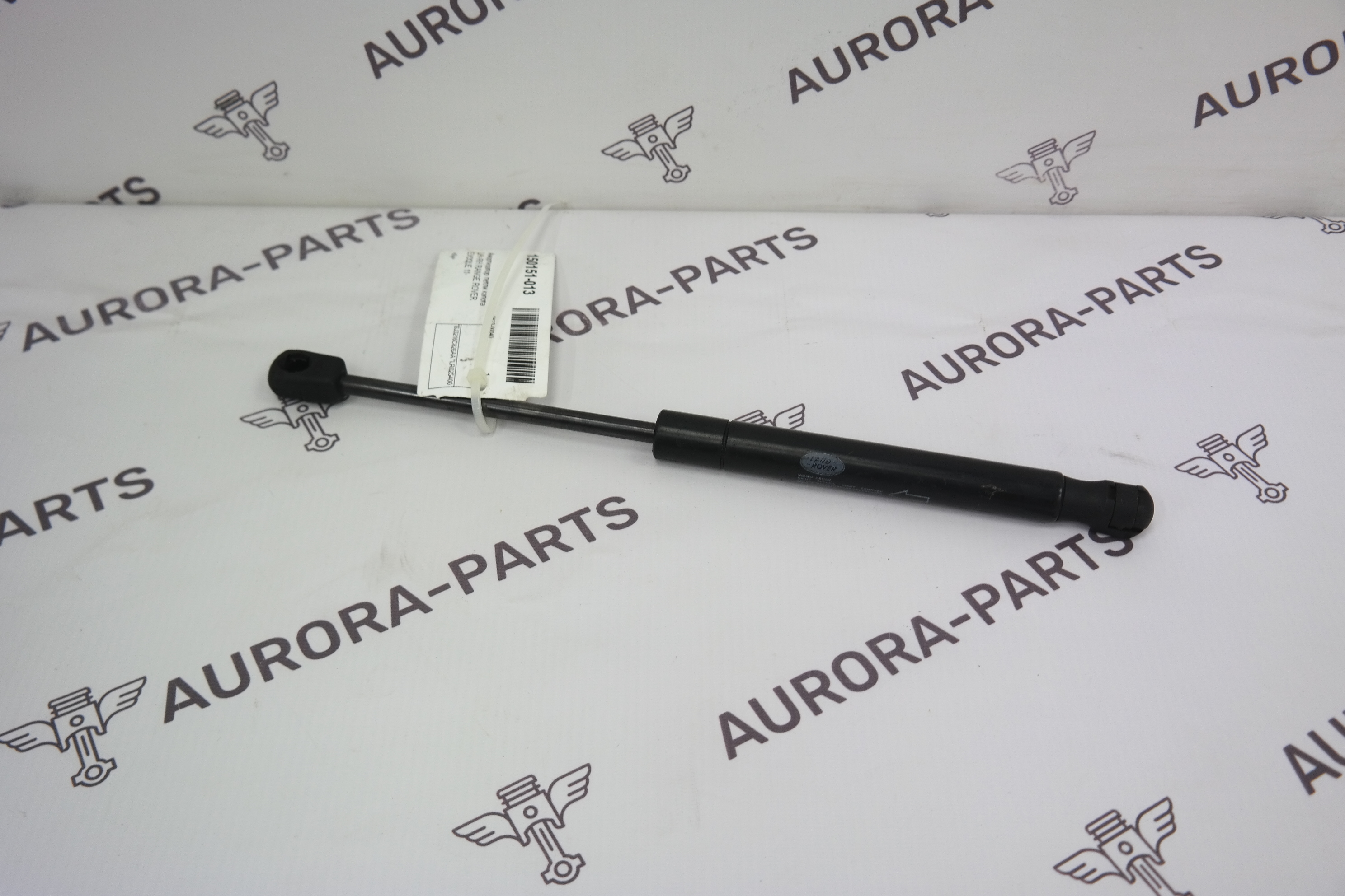 Амортизатор петли капота LH=RH Land Rover Range Rover Evoque