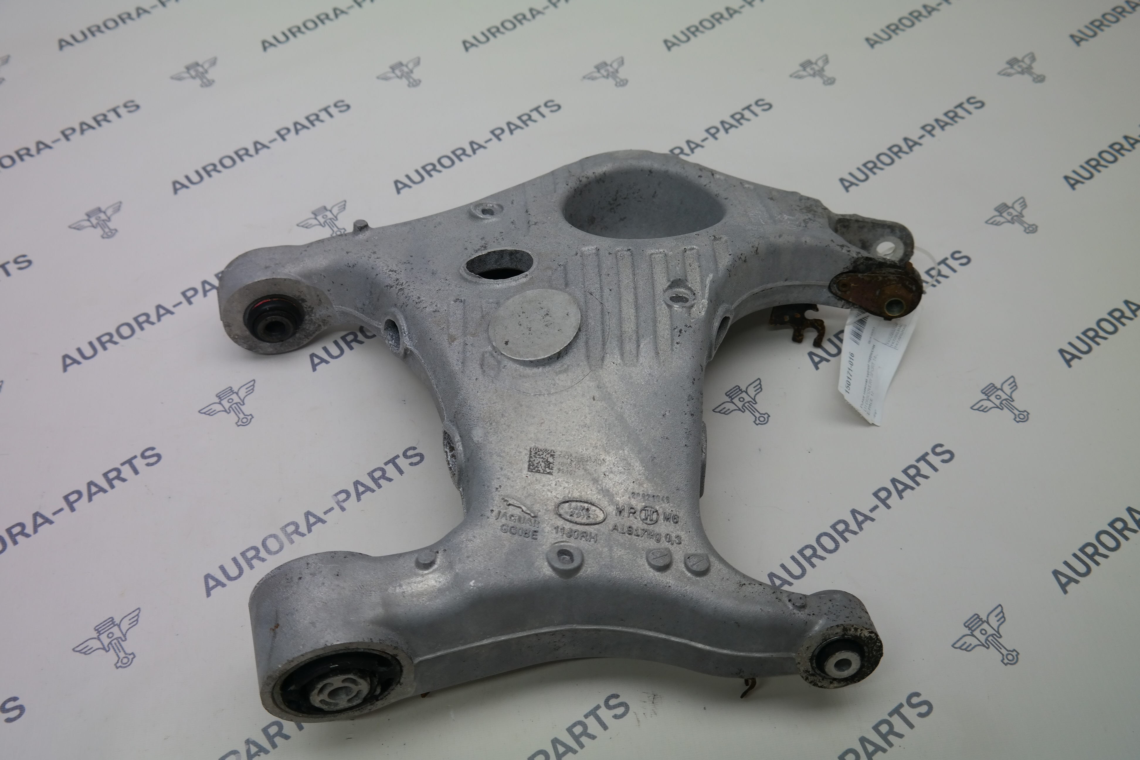 Рычаг нижний задней подвески LH Land Rover Discovery Sport