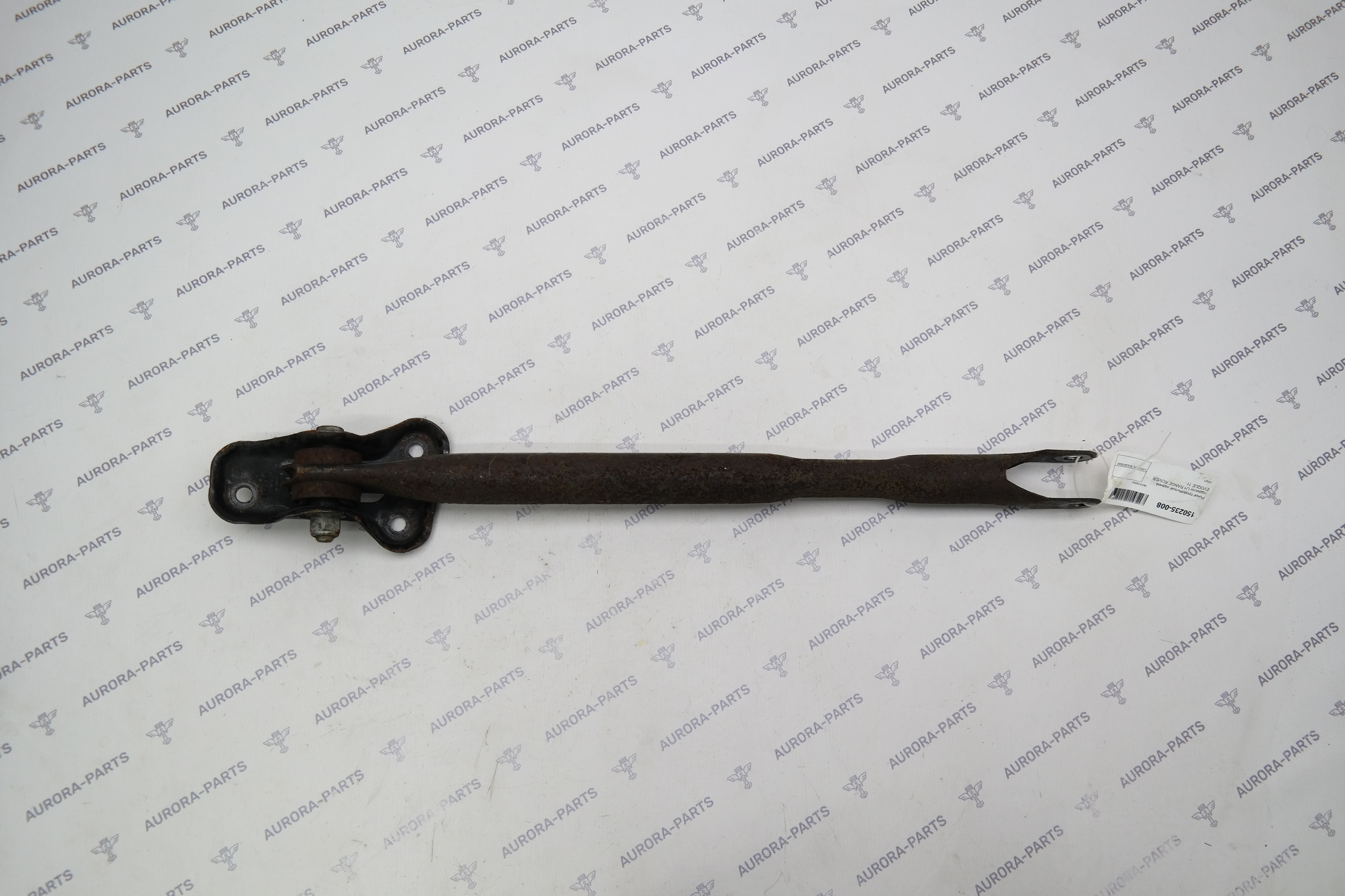 Рычаг продольный задней подвески LH Land Rover Range Rover Evoque