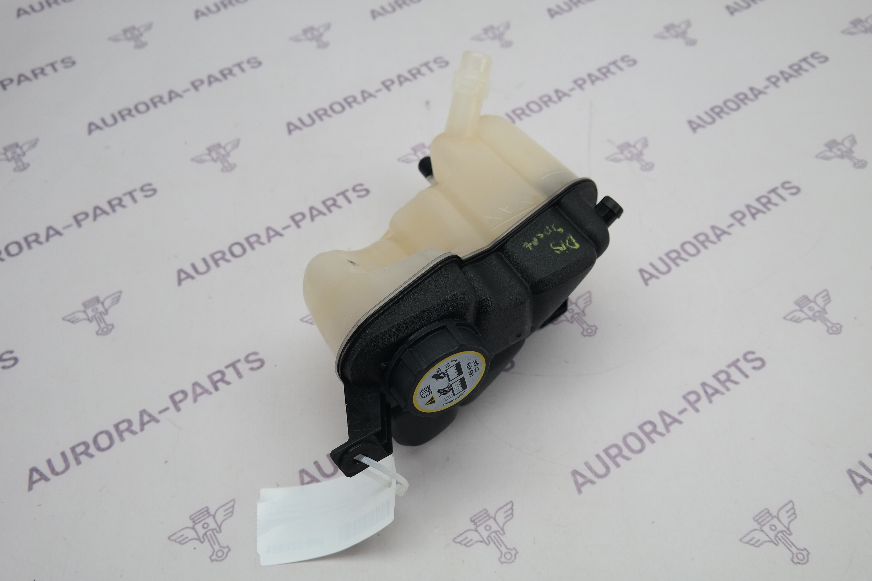 Бачок расширительный системы охлаждения Land Rover Discovery Sport