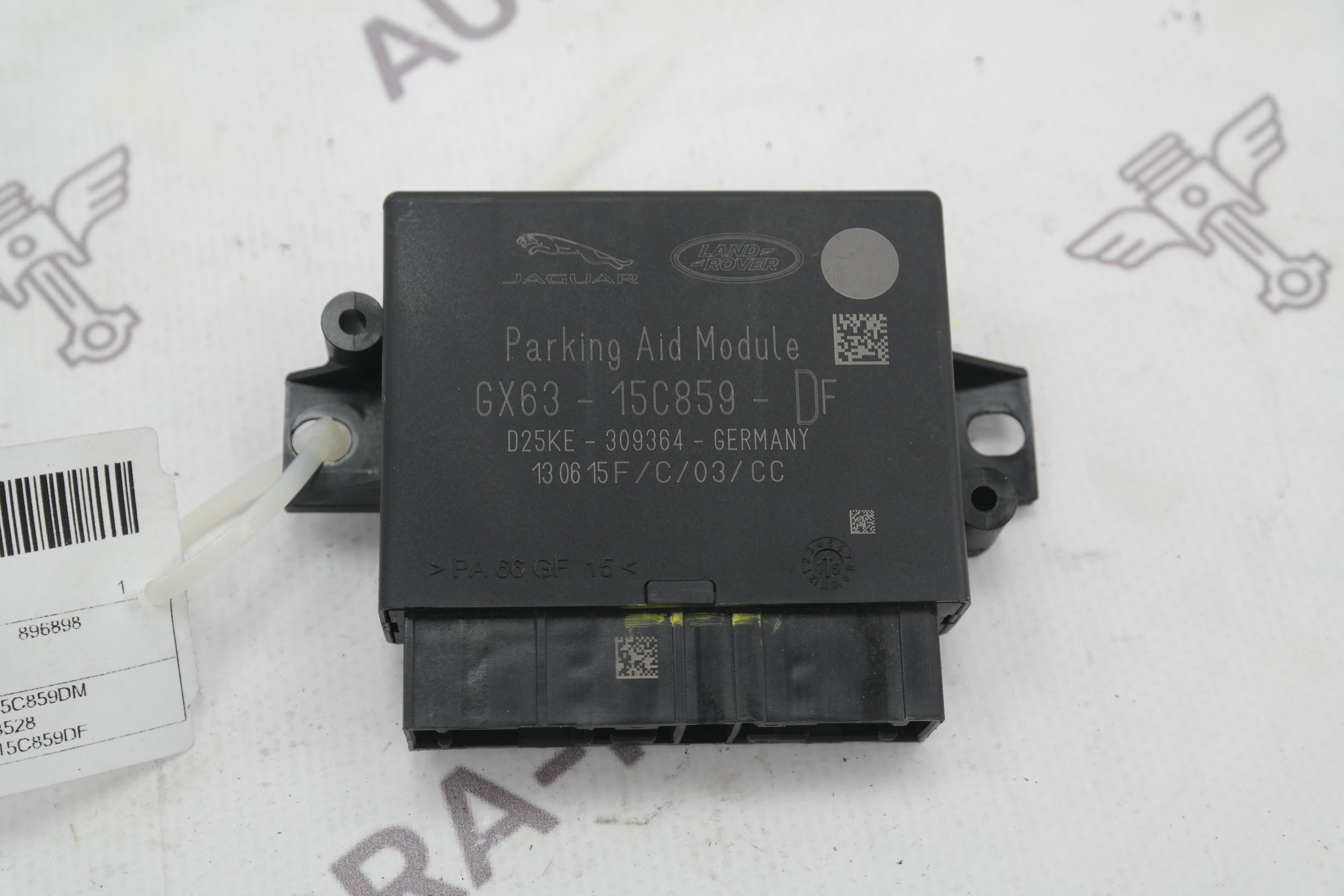 Блок управления парктрониками Land Rover Discovery Sport