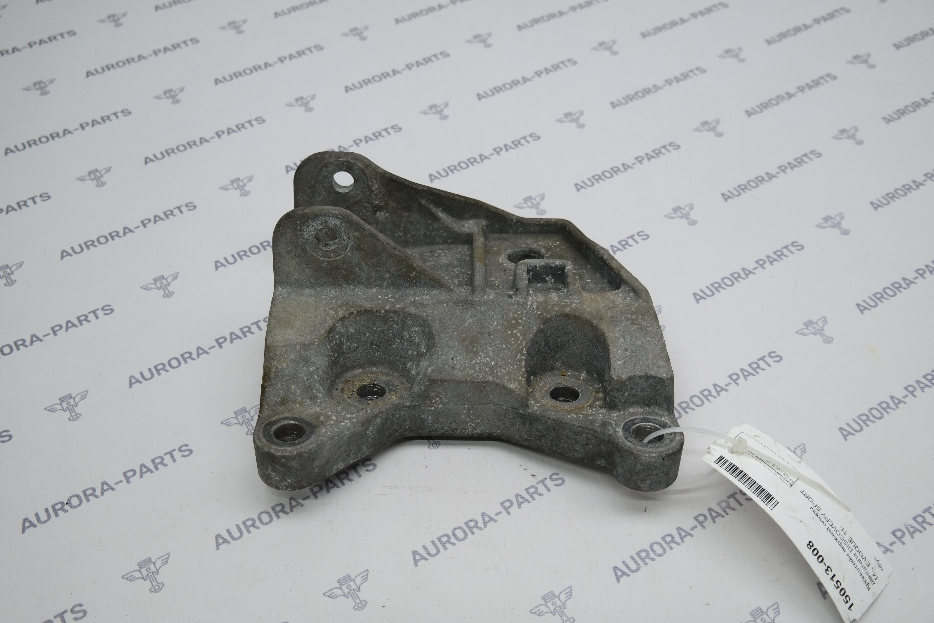 Кронштейн верхней опоры двигателя Land Rover Discovery Sport