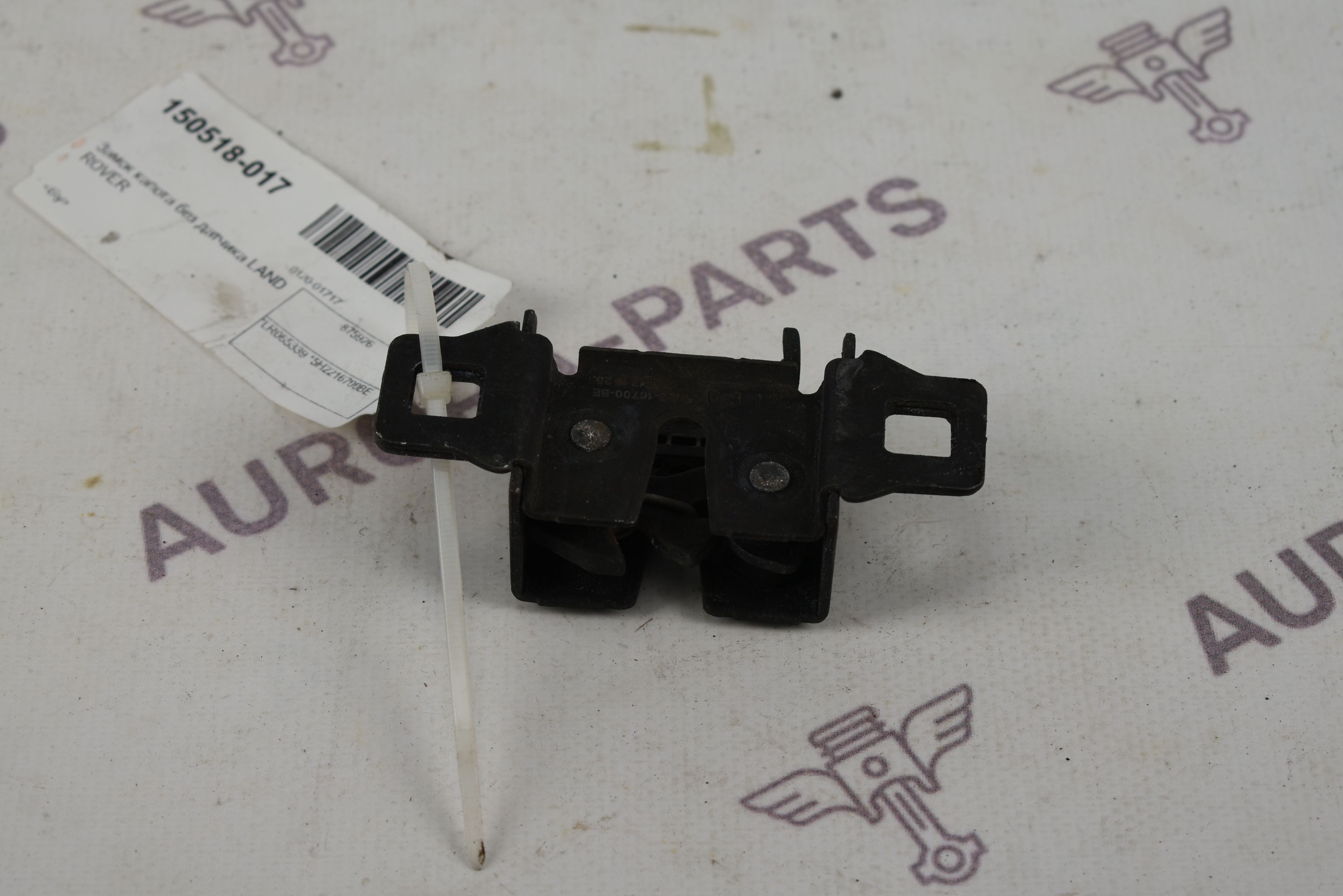 Замок капота без датчика Land Rover Discovery