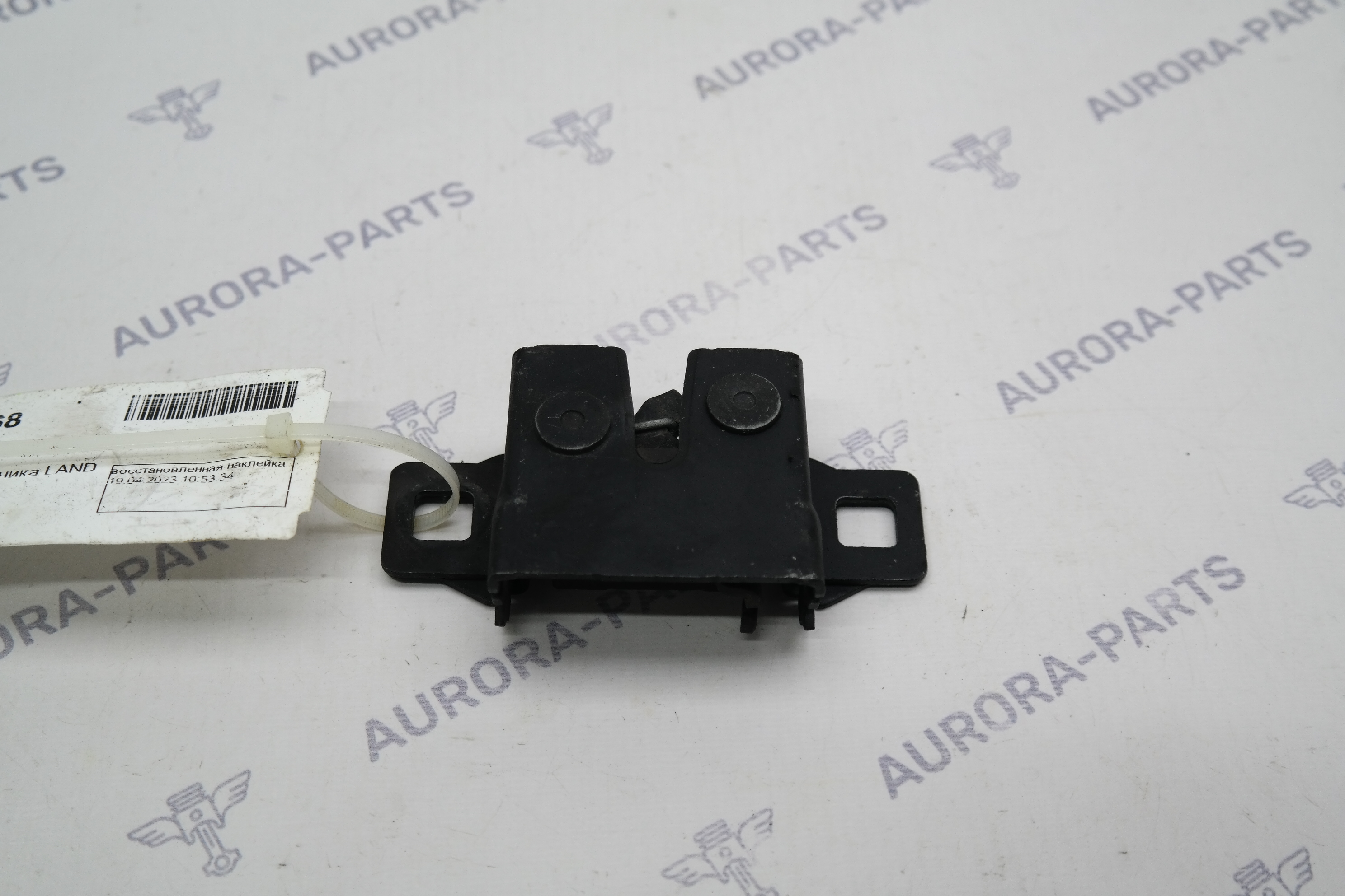 Замок капота без датчика Land Rover Discovery