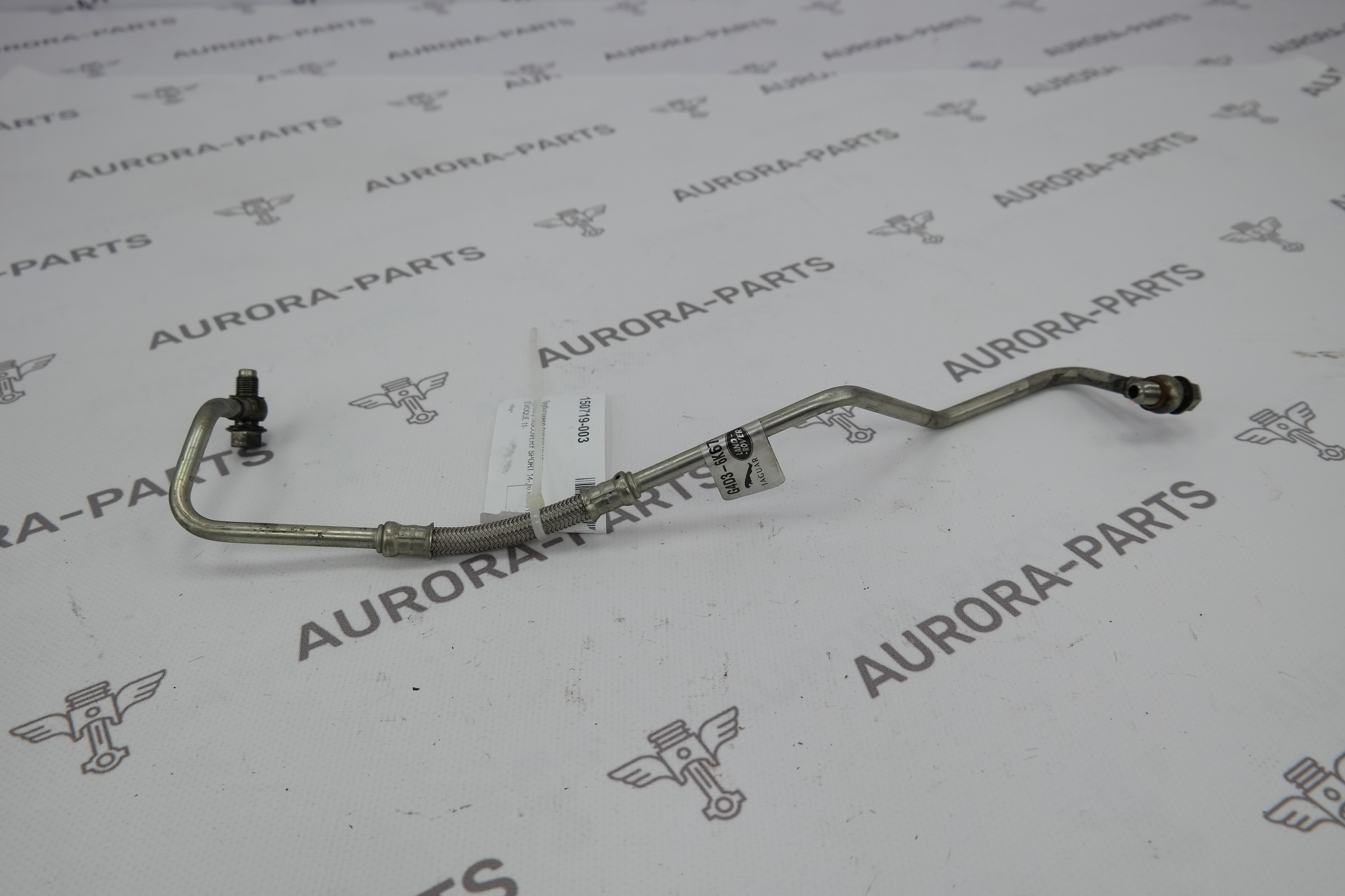 Трубопровод подачи масла на турбину Land Rover Discovery Sport