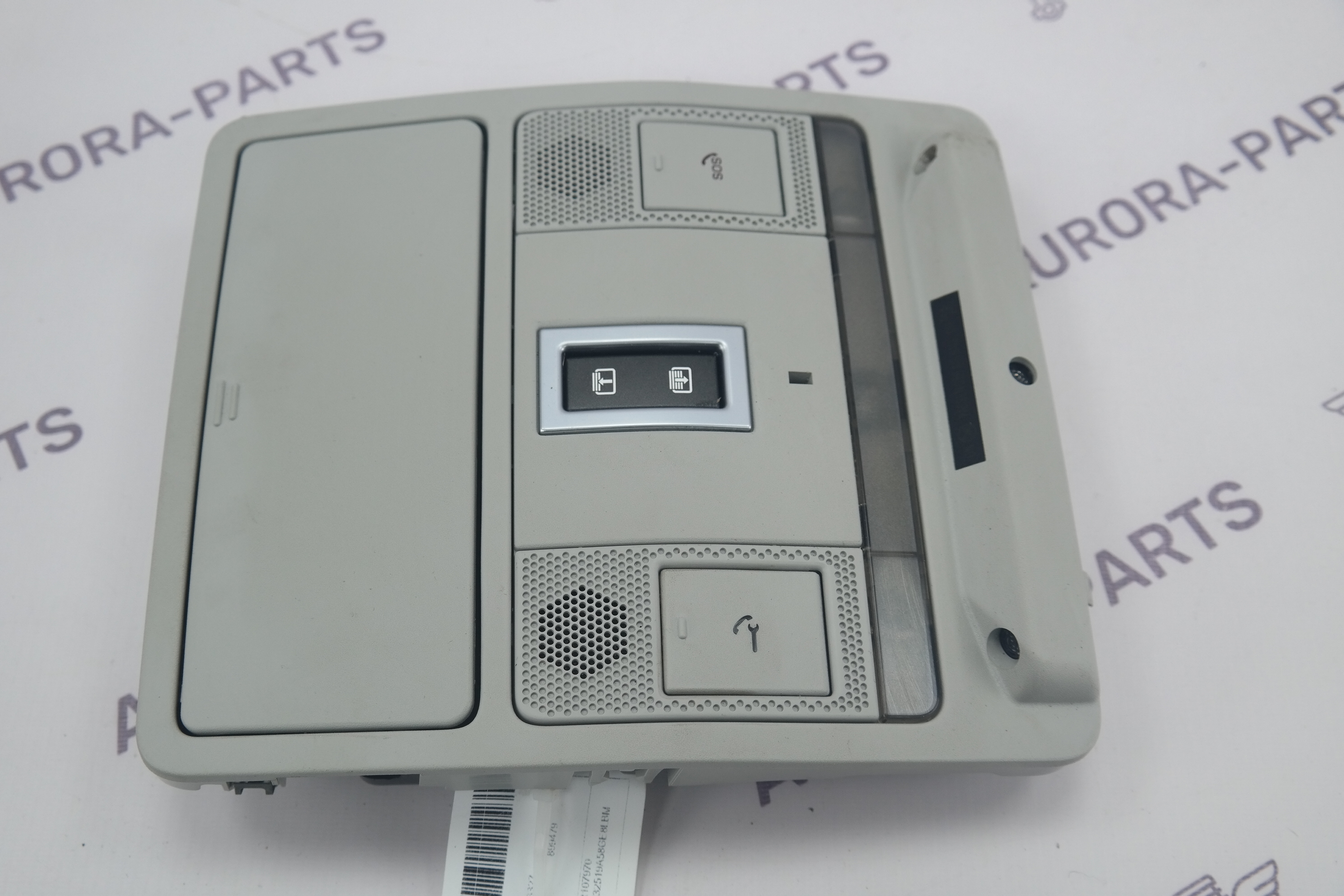 Плафон потолочный с очечником Land Rover Discovery Sport