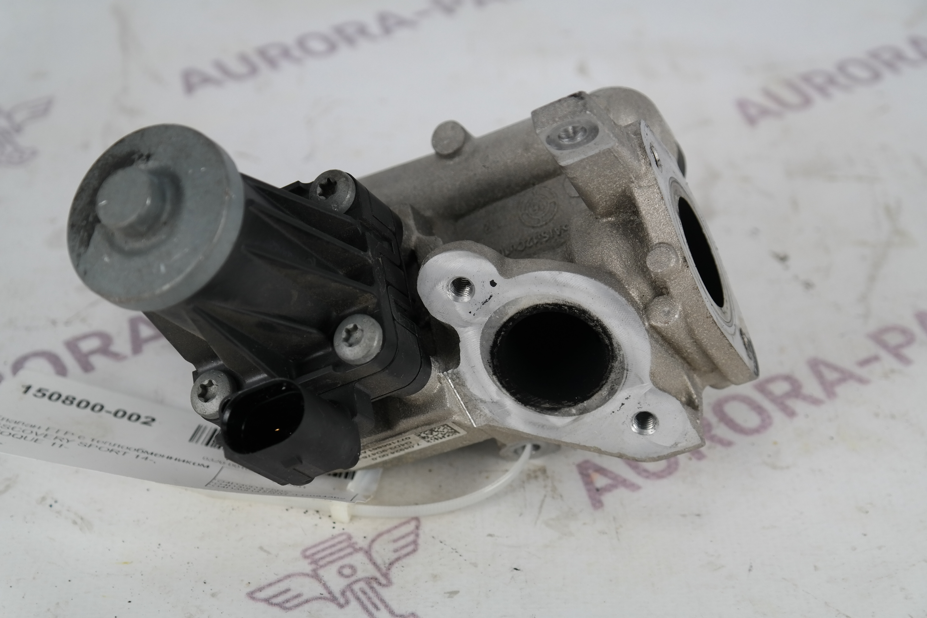 Клапан ЕГР с теплообменником Land Rover Range Rover Evoque