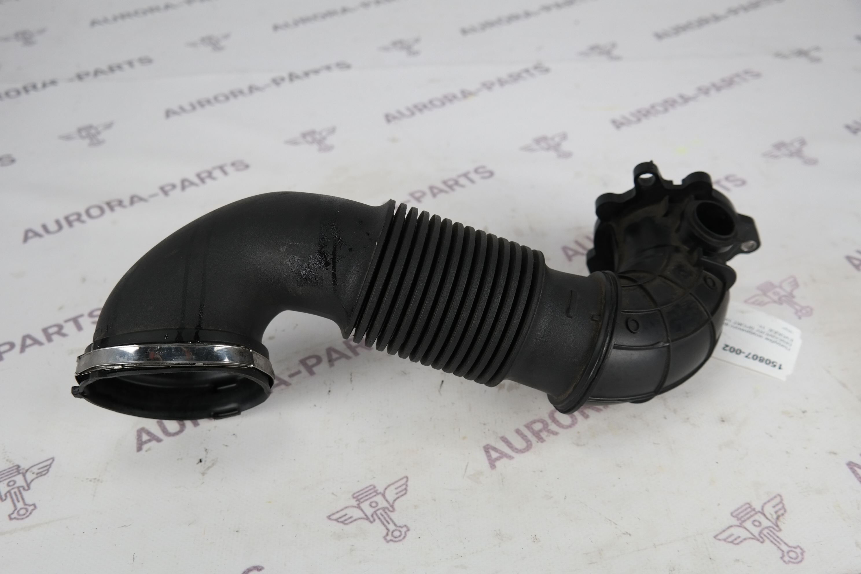 Патрубок воздушного фильтра Land Rover Discovery Sport