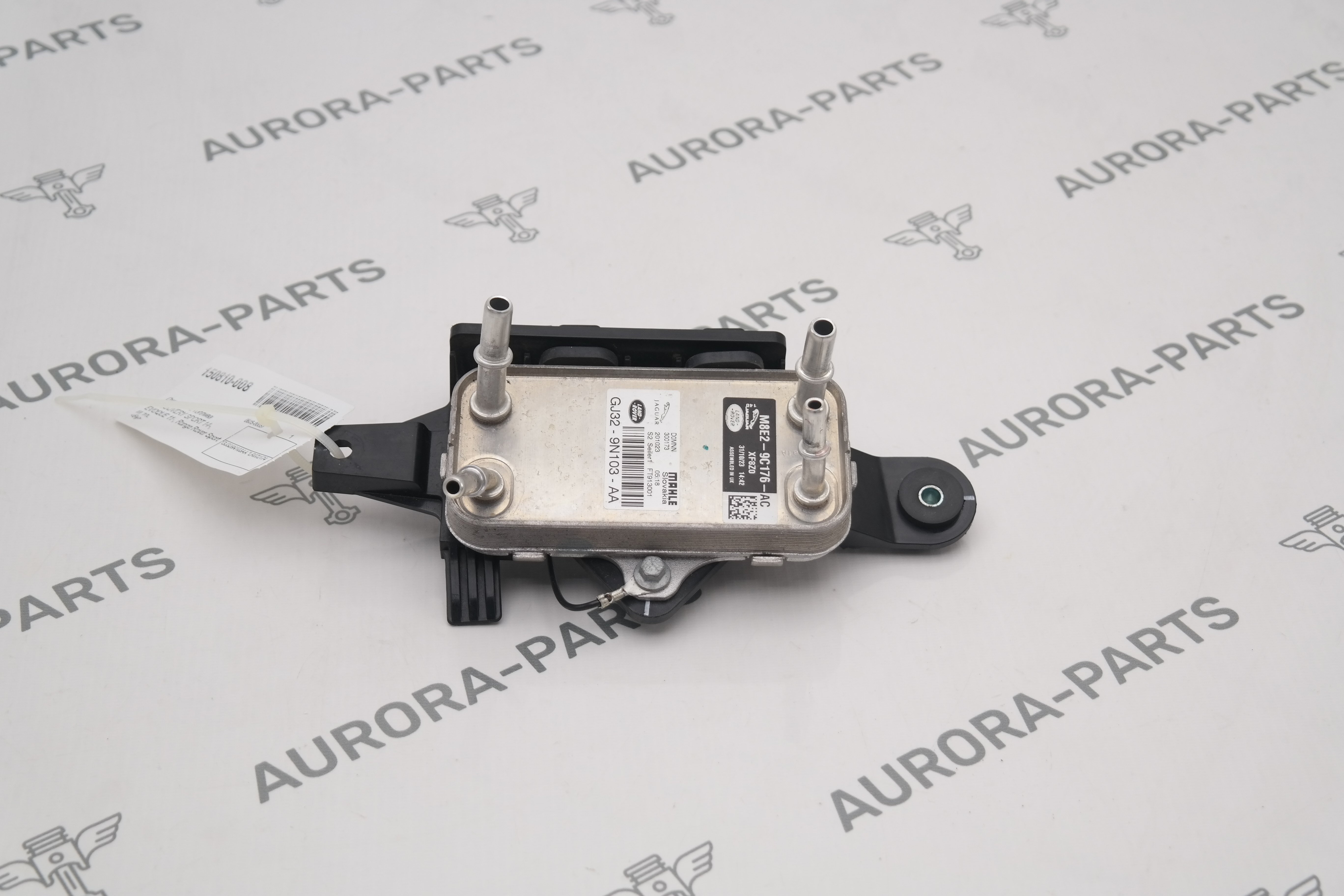 Охладитель топлива Land Rover Discovery Sport