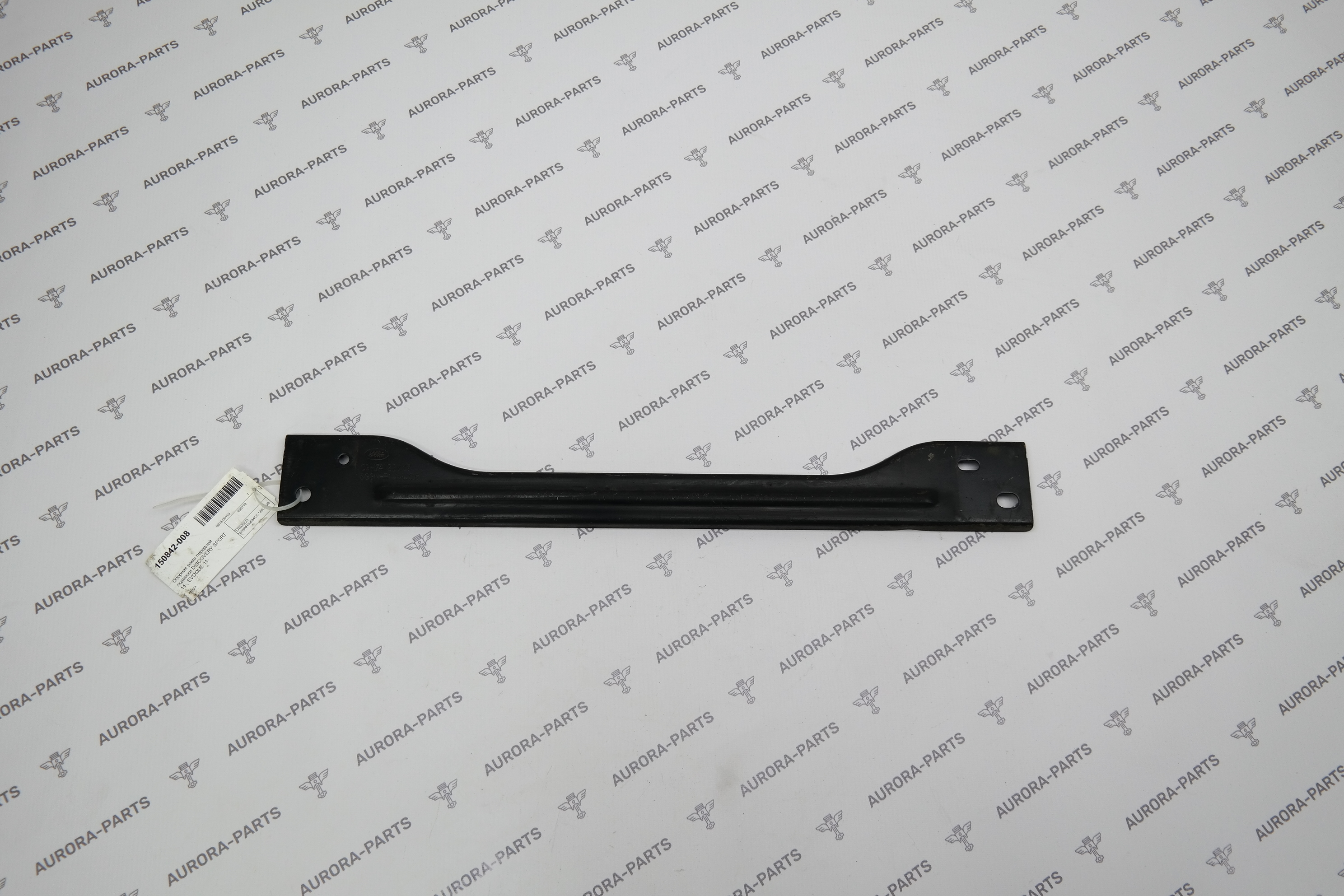 Опорная рама передней подвески Land Rover Discovery Sport