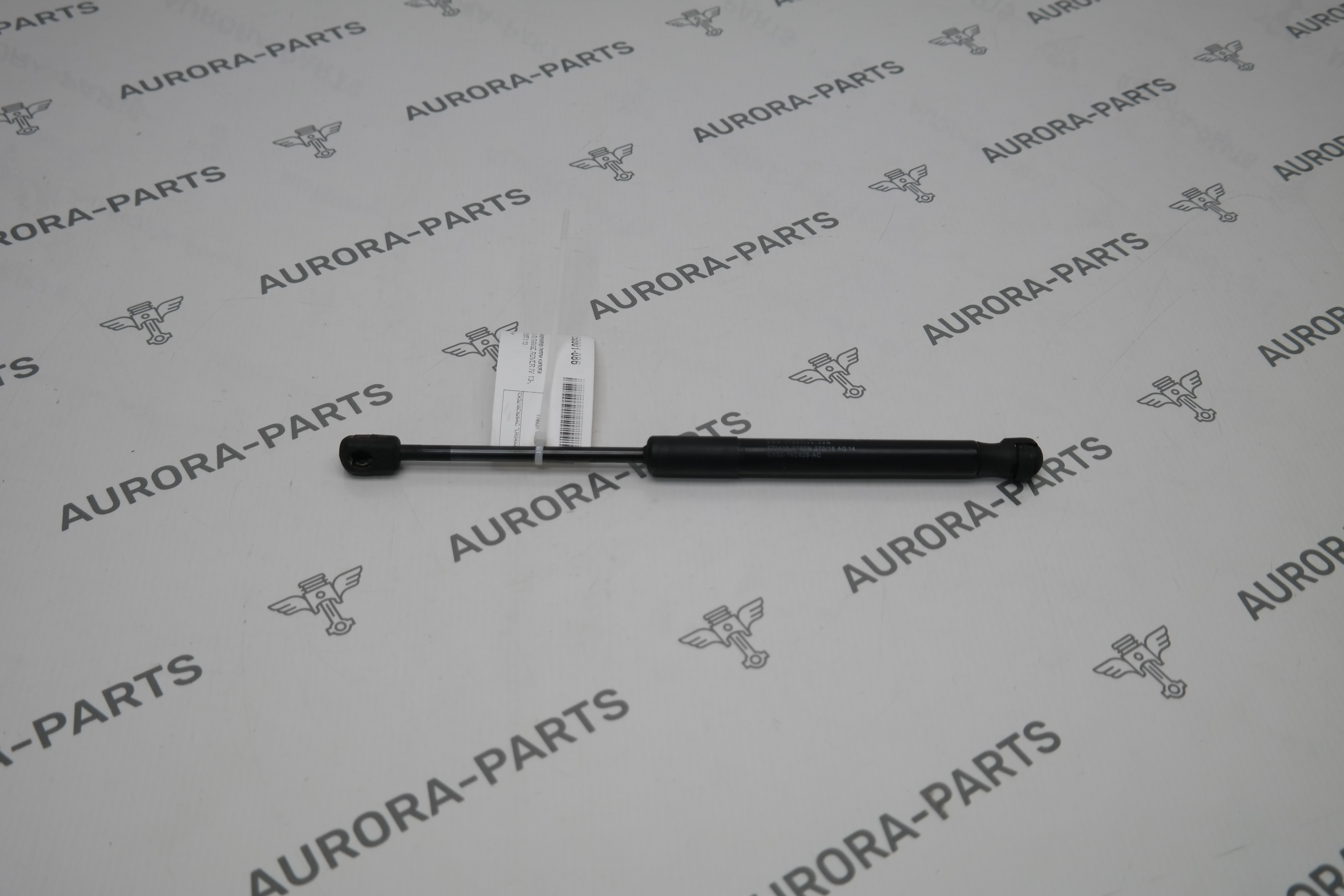 Амортизатор петли капота LH=RH Land Rover Range Rover Sport