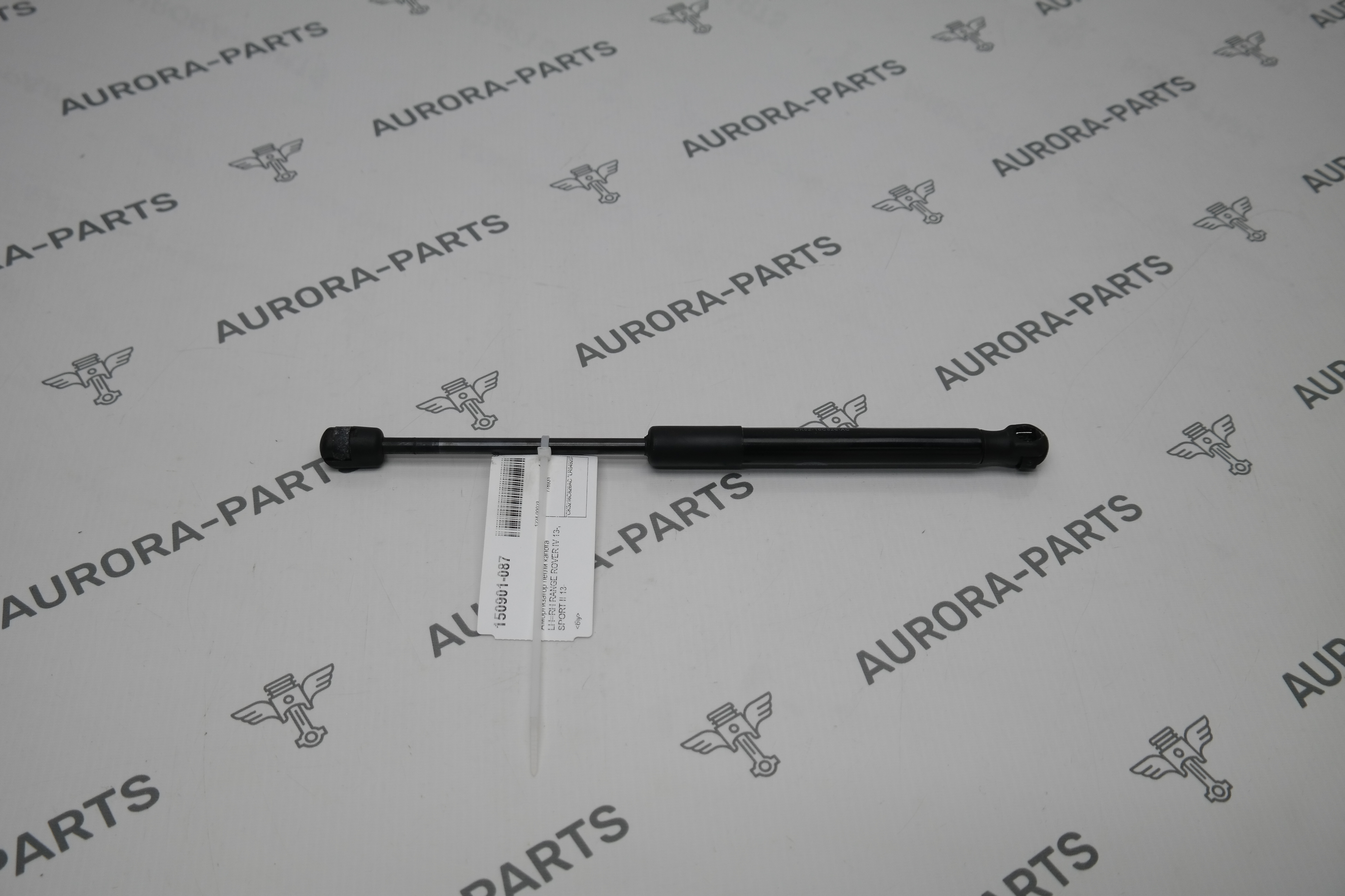 Амортизатор петли капота LH=RH Land Rover Range Rover Sport