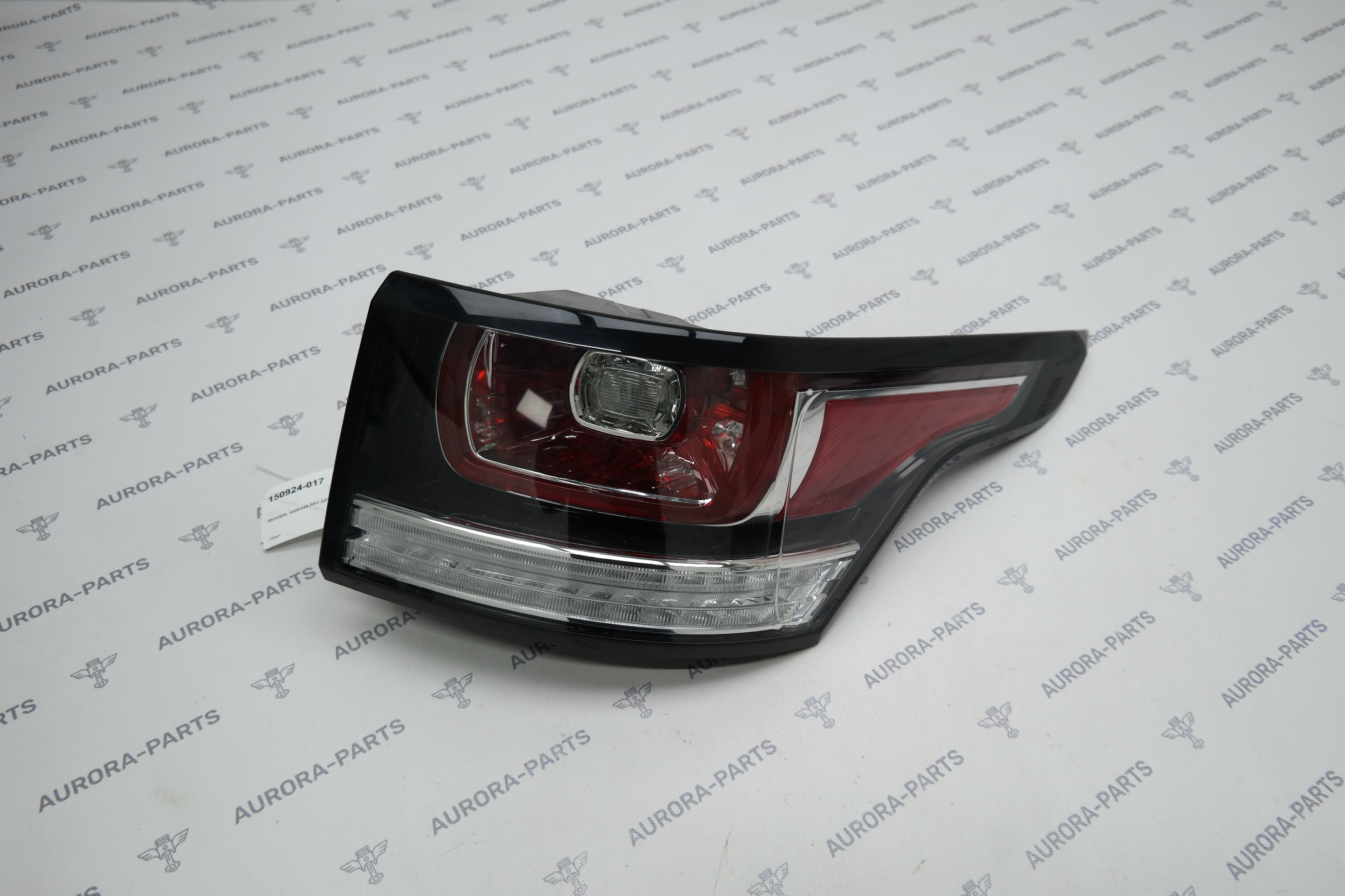 Фонарь задний RH Land Rover Range Rover Sport