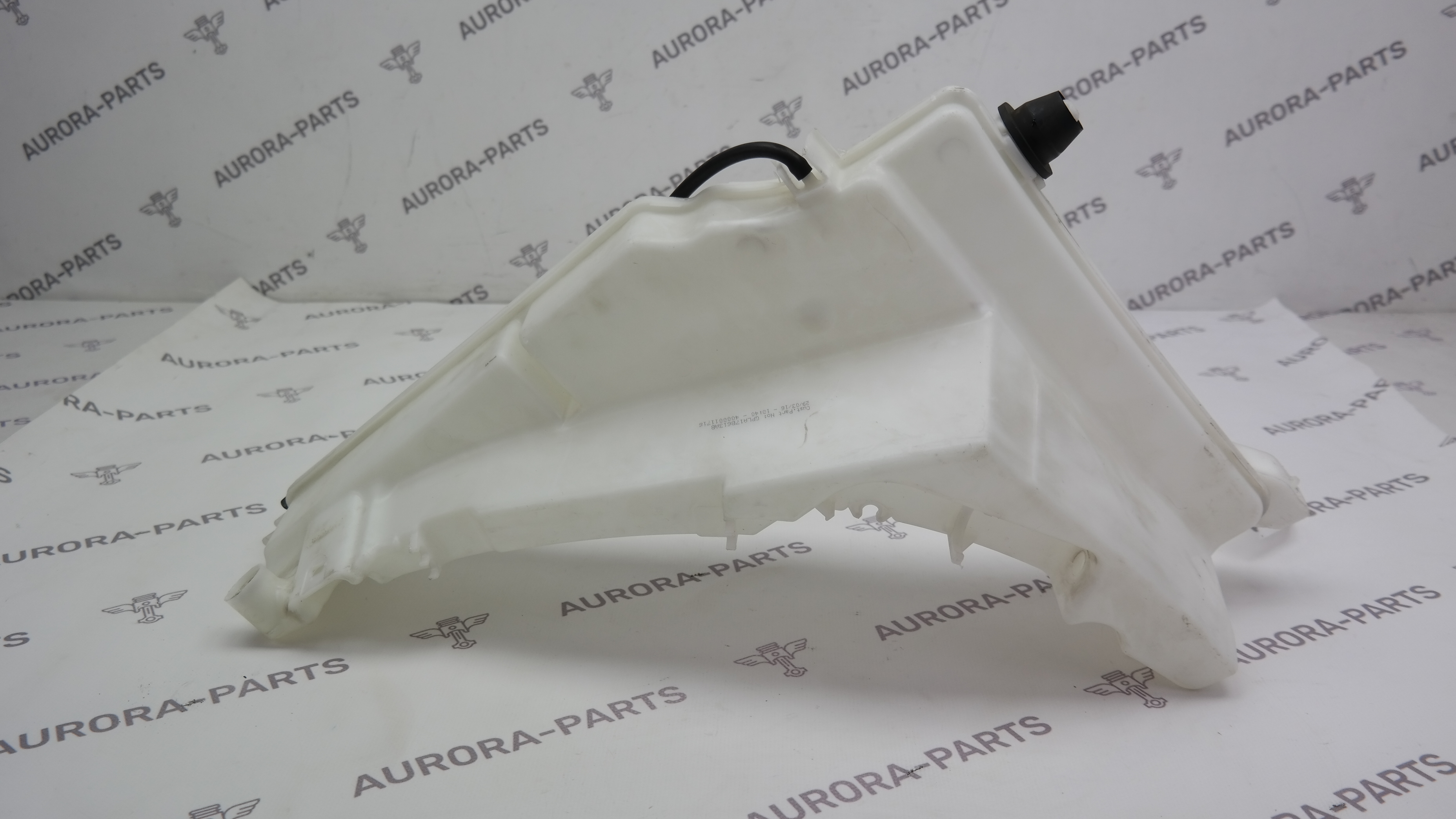 Бачок омывателя Land Rover Range Rover Sport