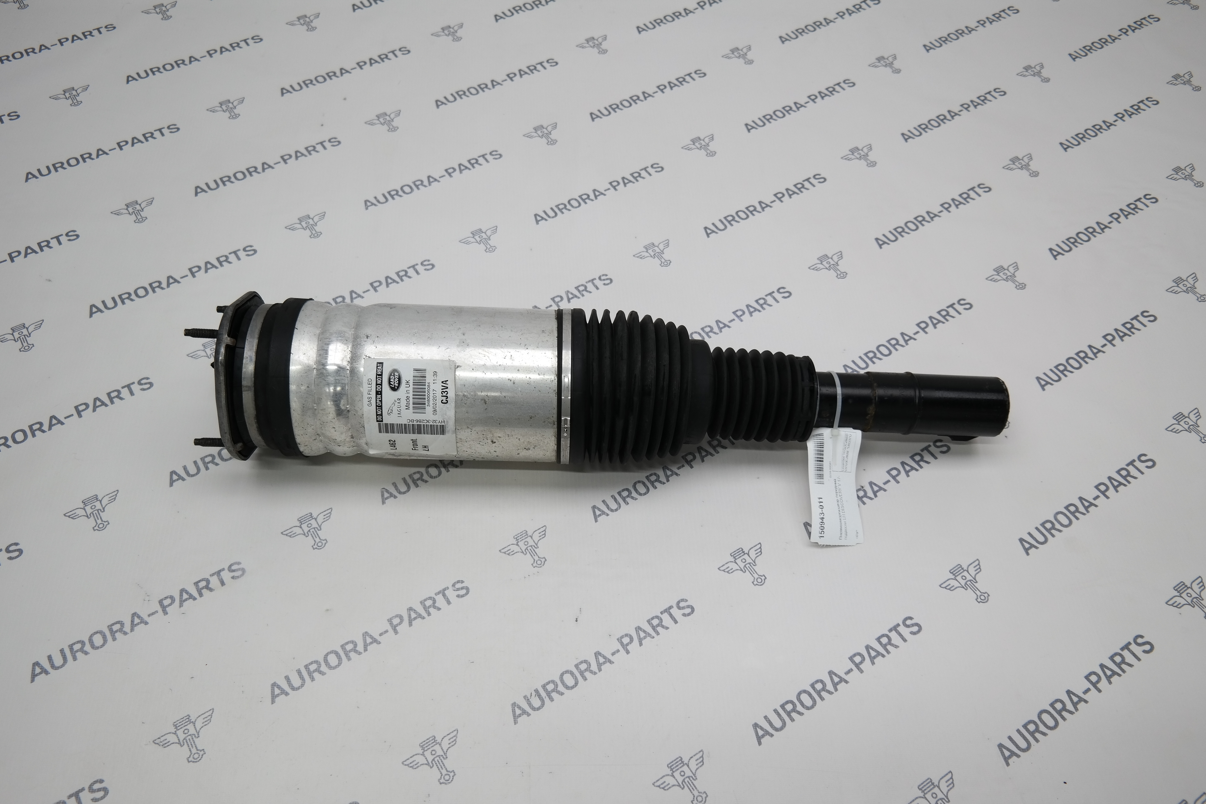 Пневмоамортизатор передний подвески LH Land Rover Discovery