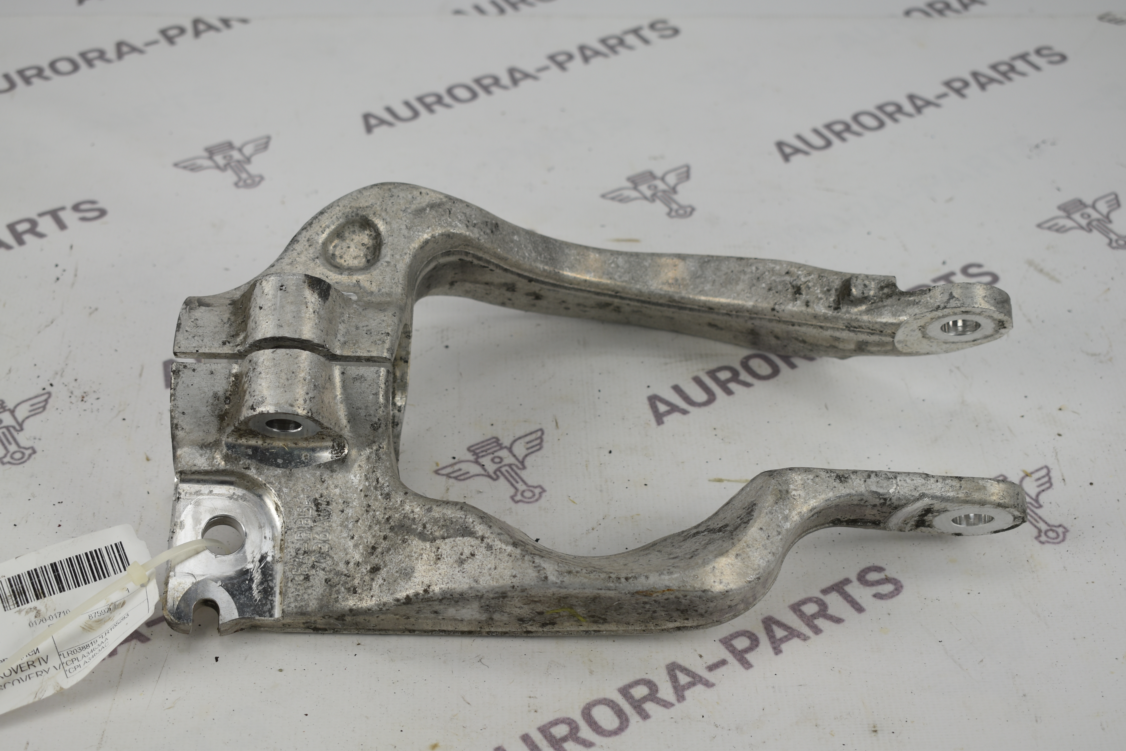 Кронштейн, вилка пневмоамортизатора передней подвески LH Land Rover Range Rover Sport