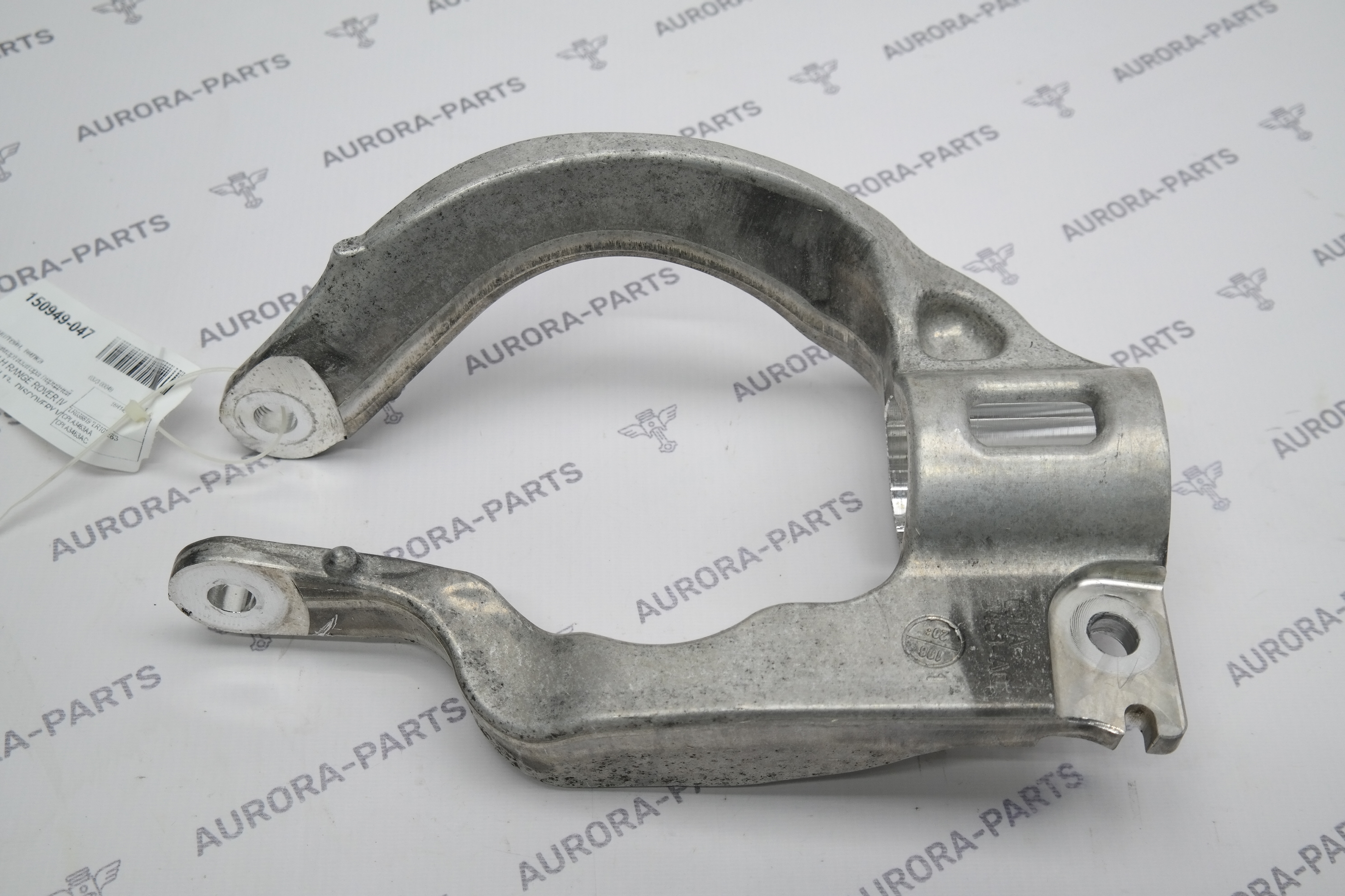 Кронштейн, вилка пневмоамортизатора передней подвески LH Land Rover Range Rover Sport