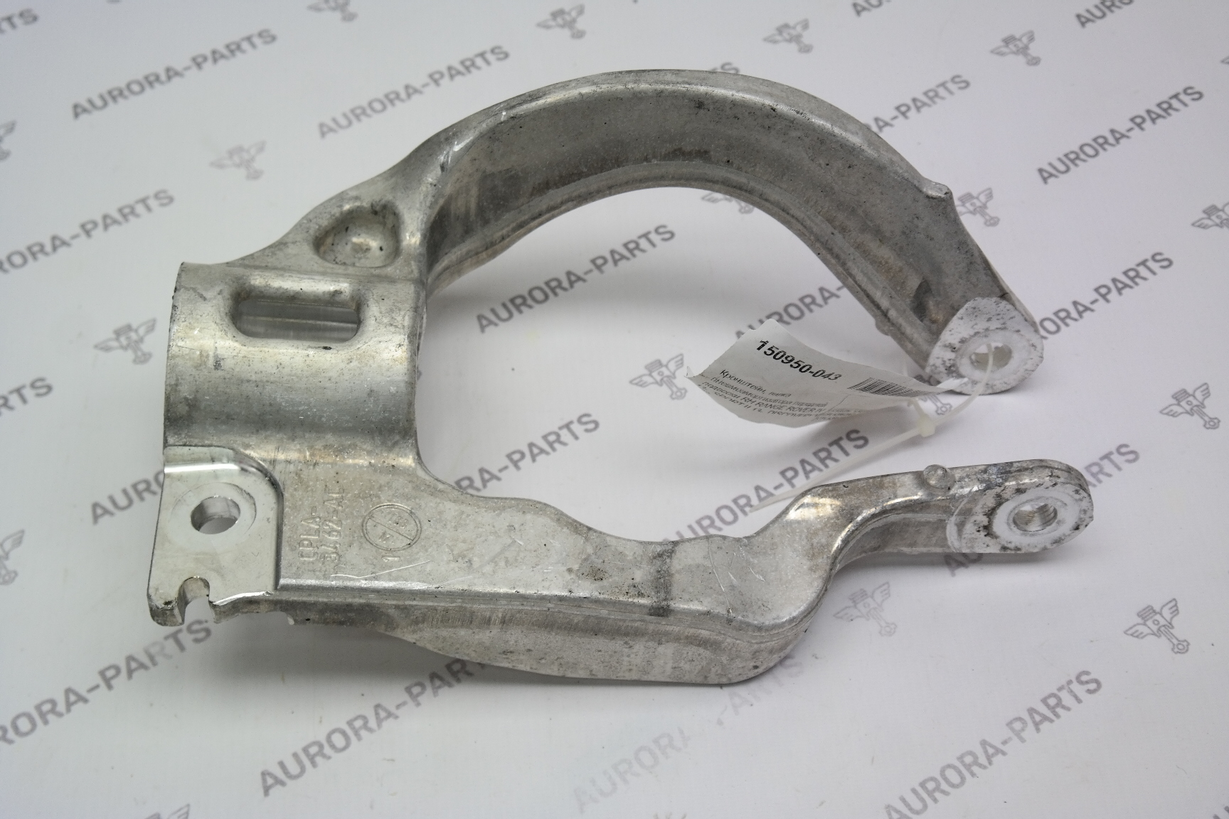 Кронштейн, вилка пневмоамортизатора передней подвески RH Land Rover Range Rover Sport