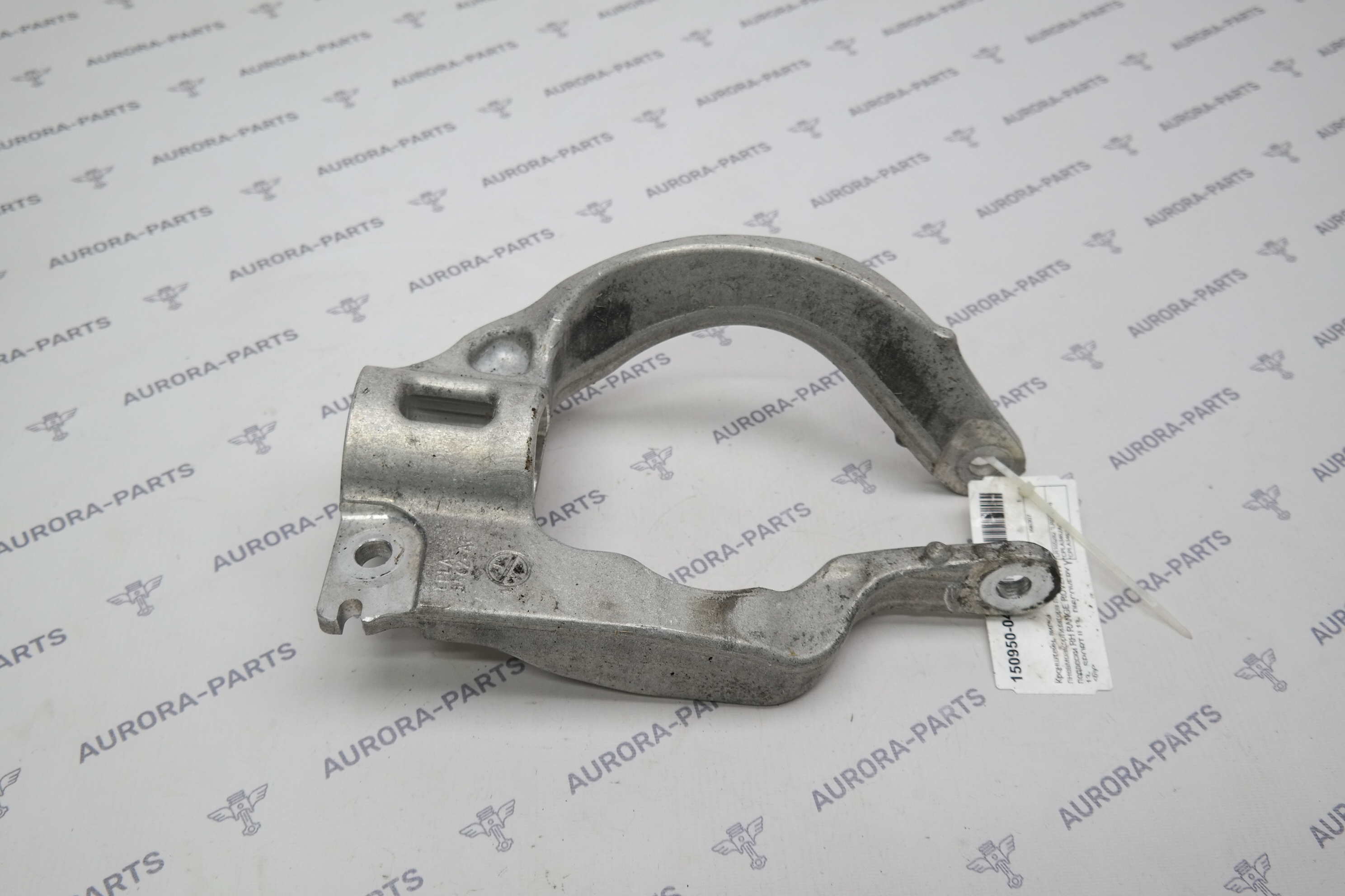 Кронштейн, вилка пневмоамортизатора передней подвески RH Land Rover Range Rover Sport