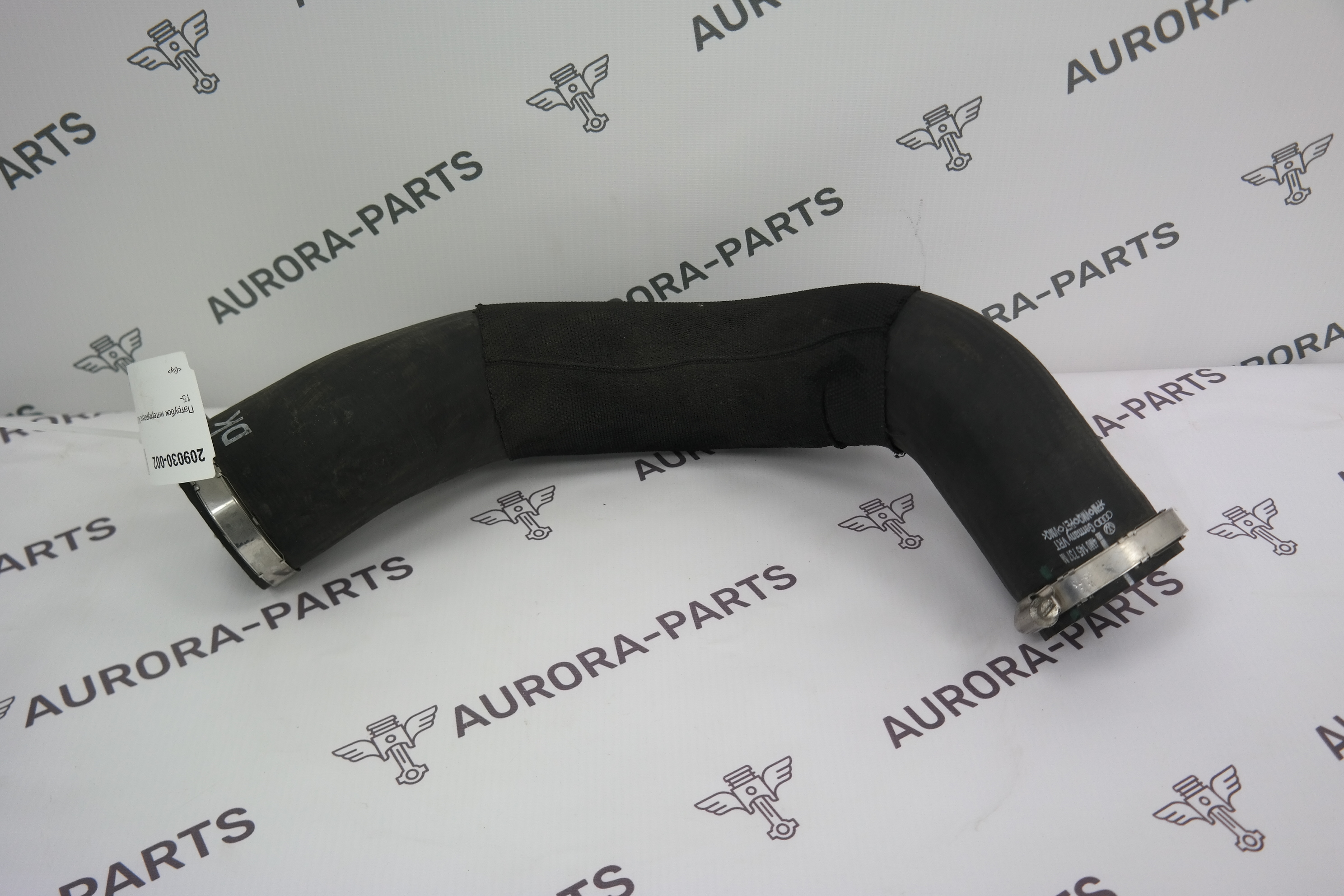 Патрубок интеркуллера Audi Q7