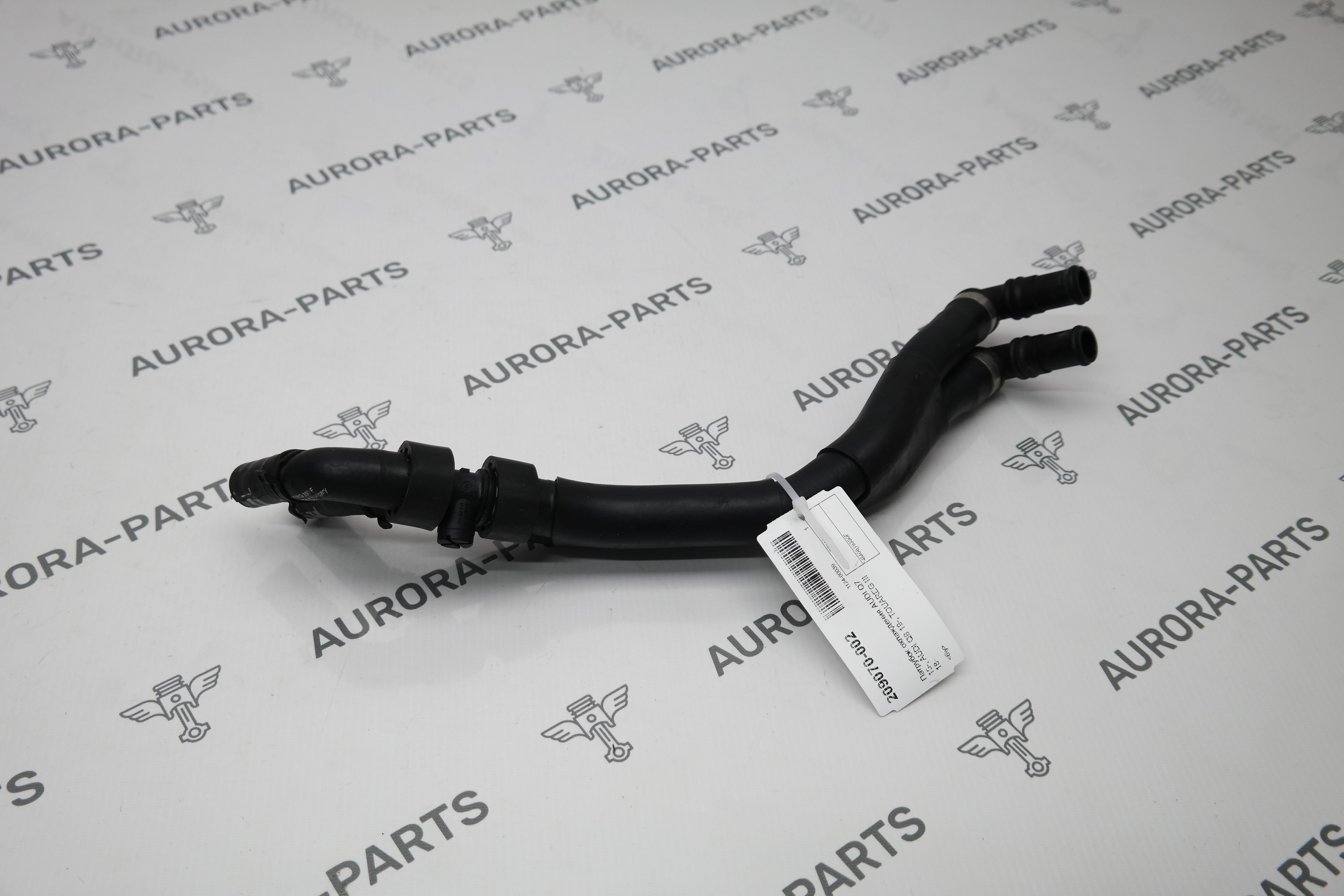 Патрубок охлаждения Audi Q7