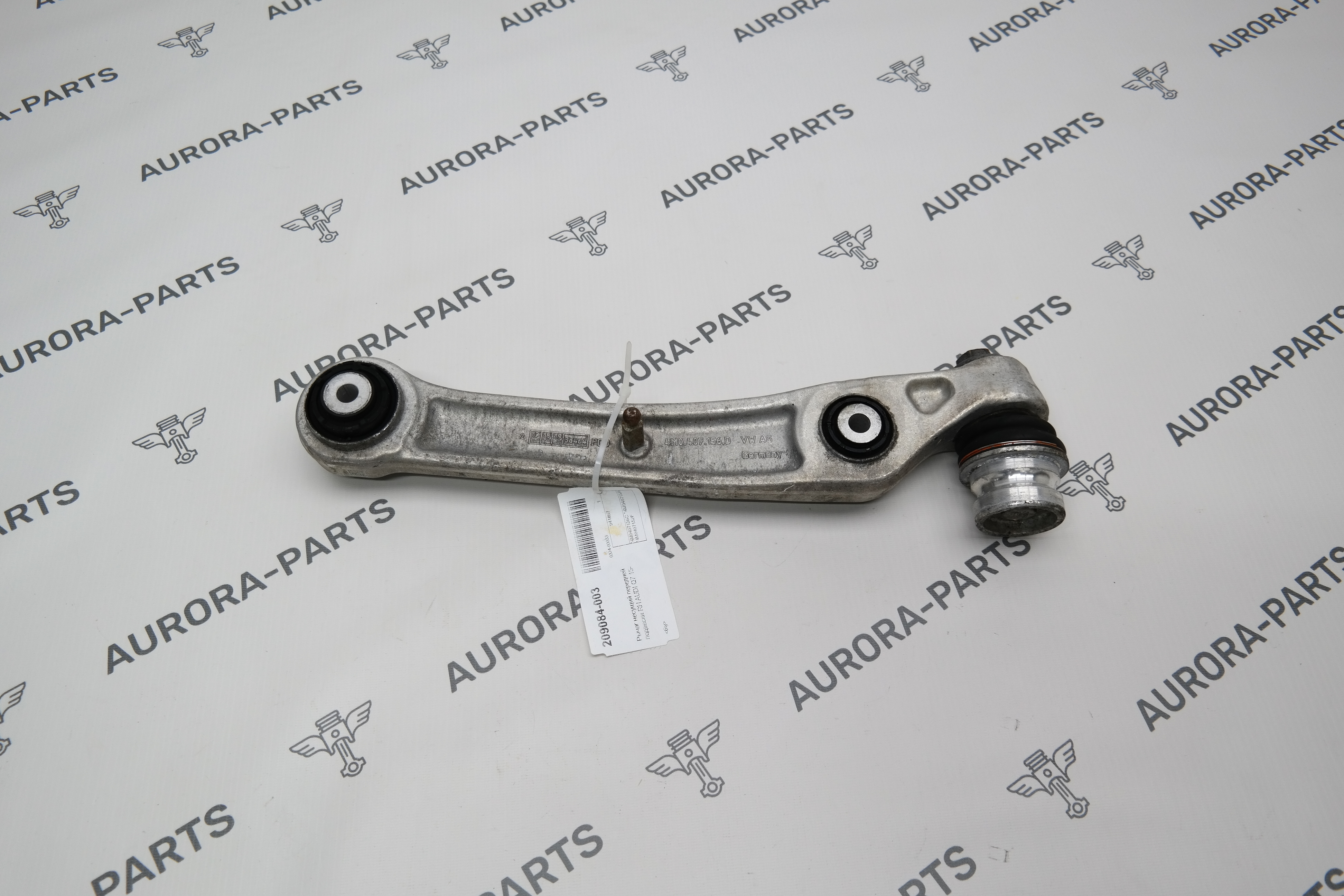 Рычаг несущий передней подвески RH Audi Q7