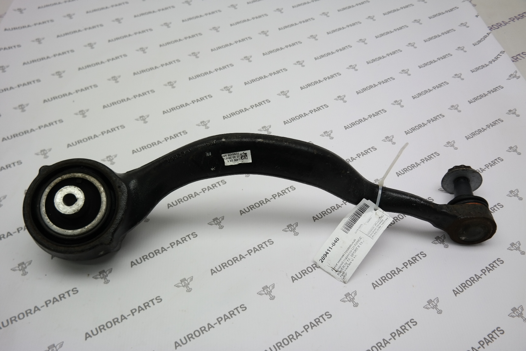 Рычаг нижний продольный передней подвески LH Land Rover Range Rover 30DDTX