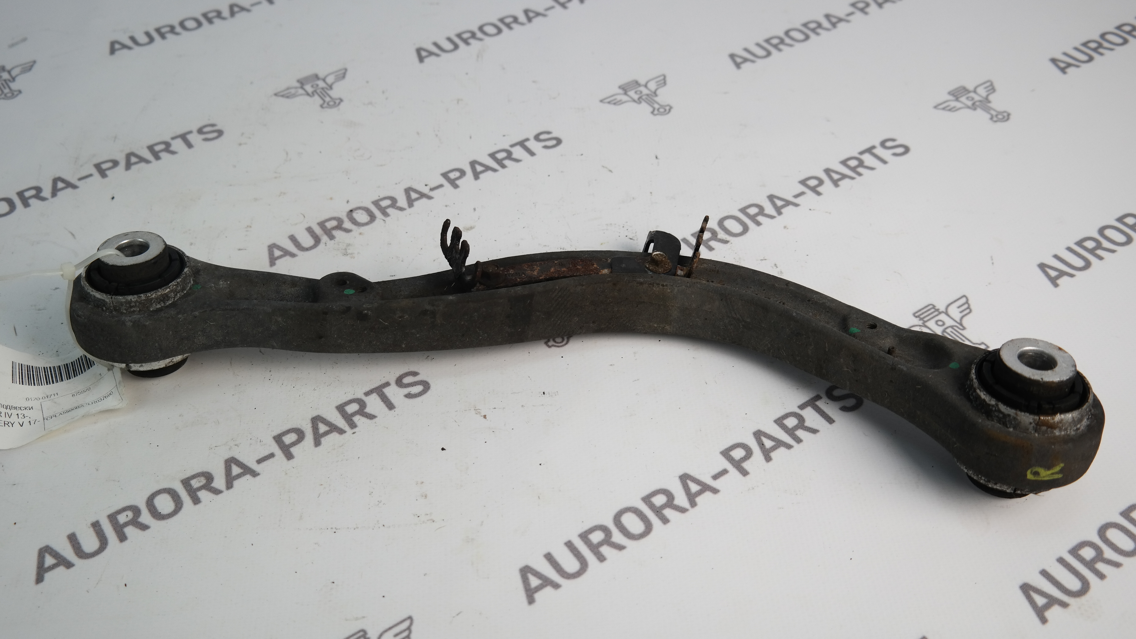 Рычаг верхний задней подвески LH=RH Land Rover Range Rover Sport