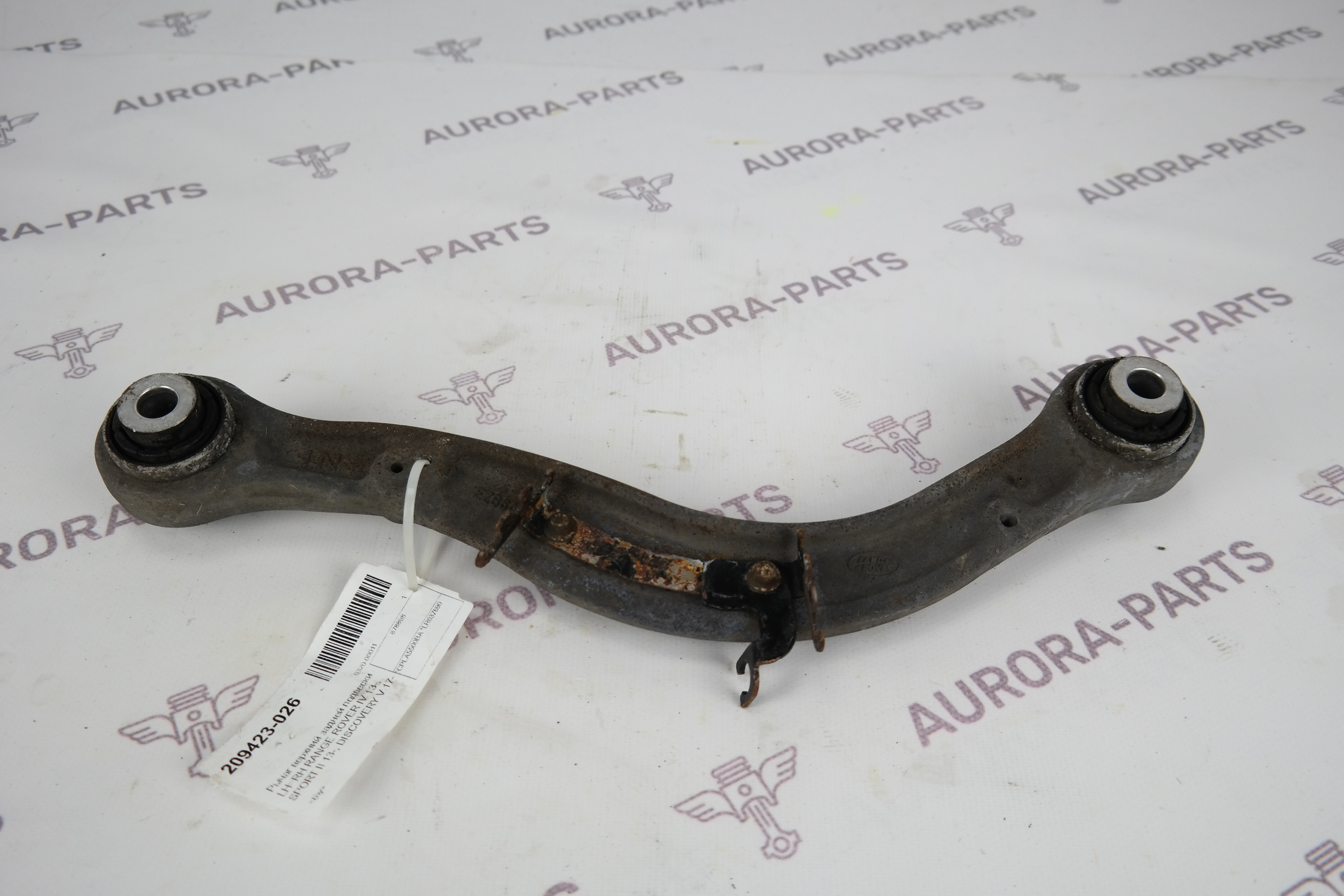 Рычаг верхний задней подвески LH=RH Land Rover Range Rover Sport