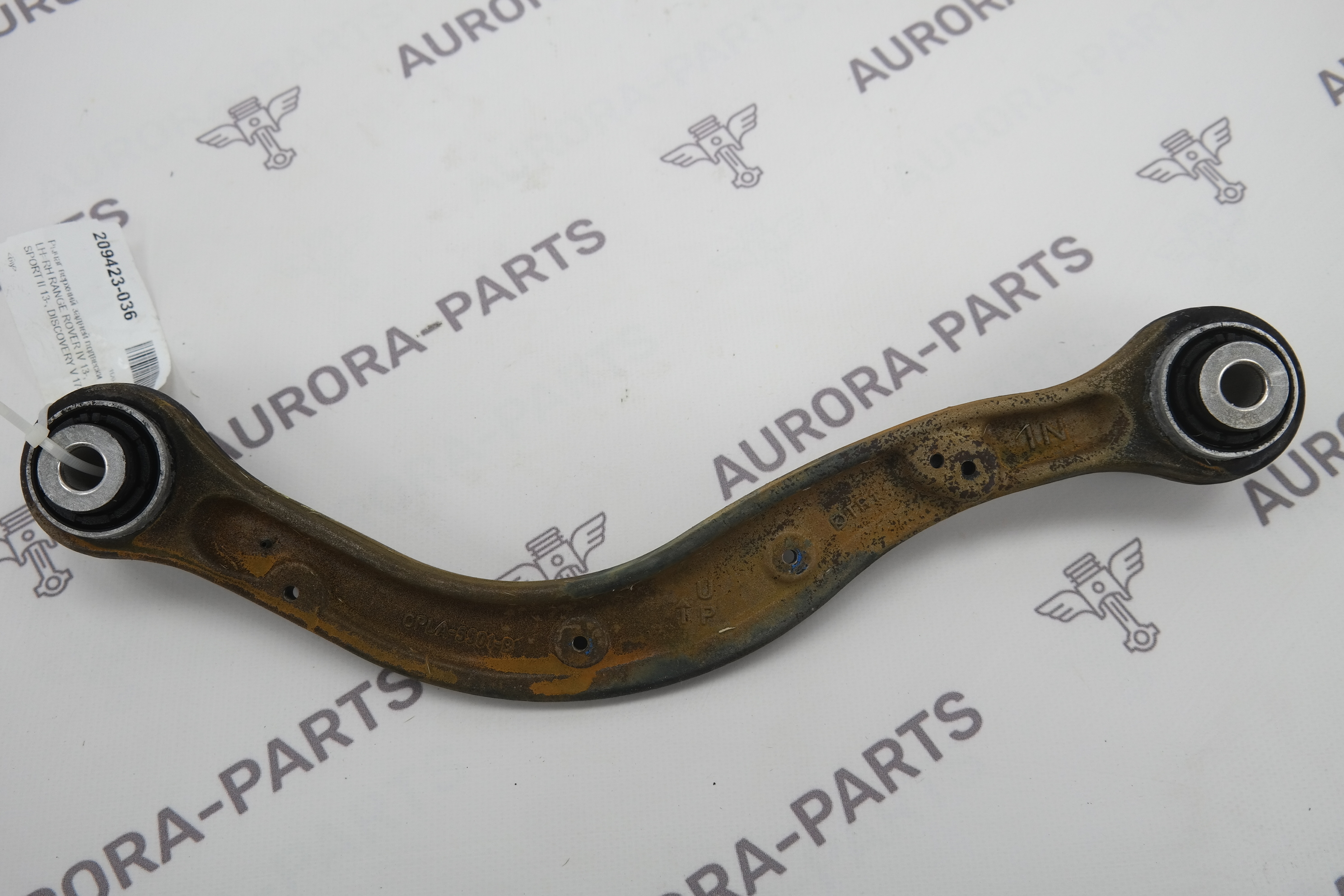 Рычаг верхний задней подвески LH=RH Land Rover Range Rover Sport