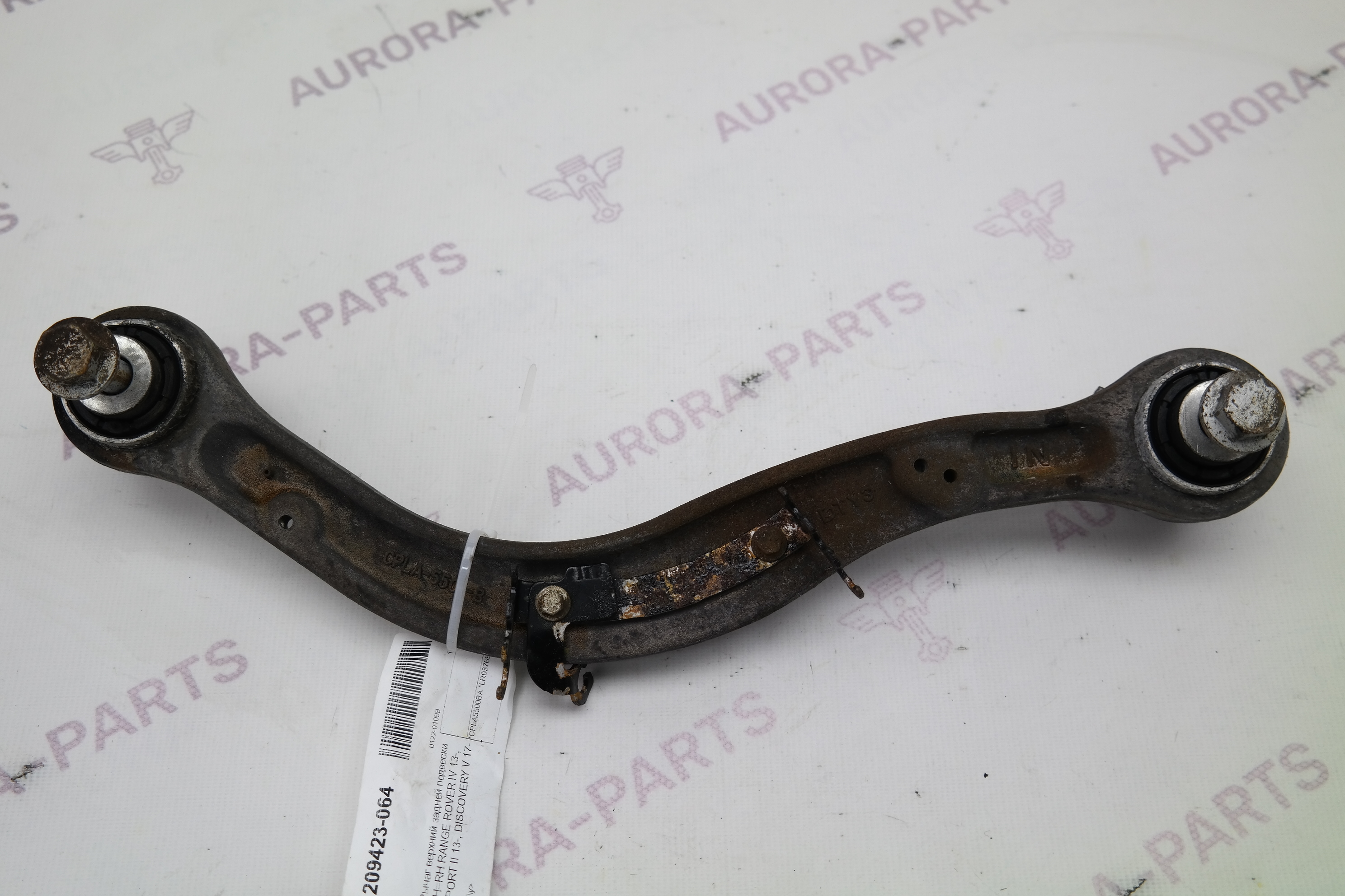 Рычаг верхний задней подвески LH=RH Land Rover Range Rover Sport