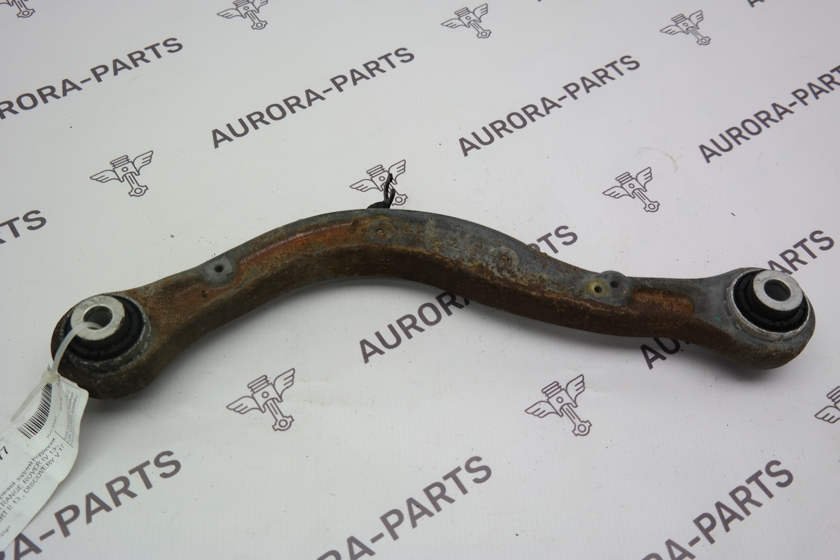 Рычаг верхний задней подвески LH=RH Land Rover Range Rover Sport