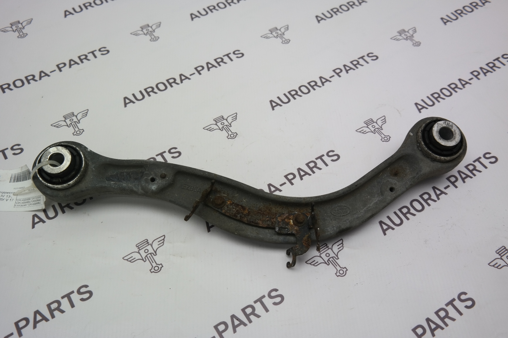 Рычаг верхний задней подвески LH=RH Land Rover Range Rover Sport