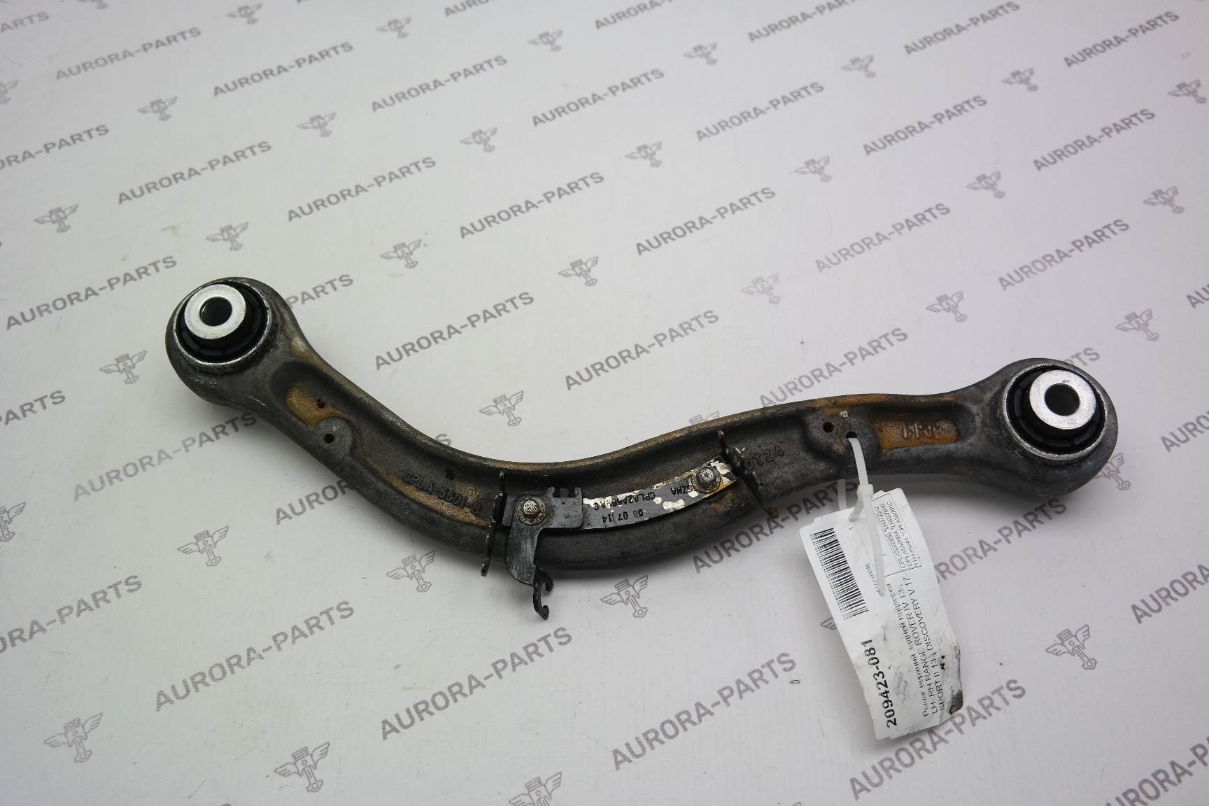 Рычаг верхний задней подвески LH=RH Land Rover Range Rover Sport