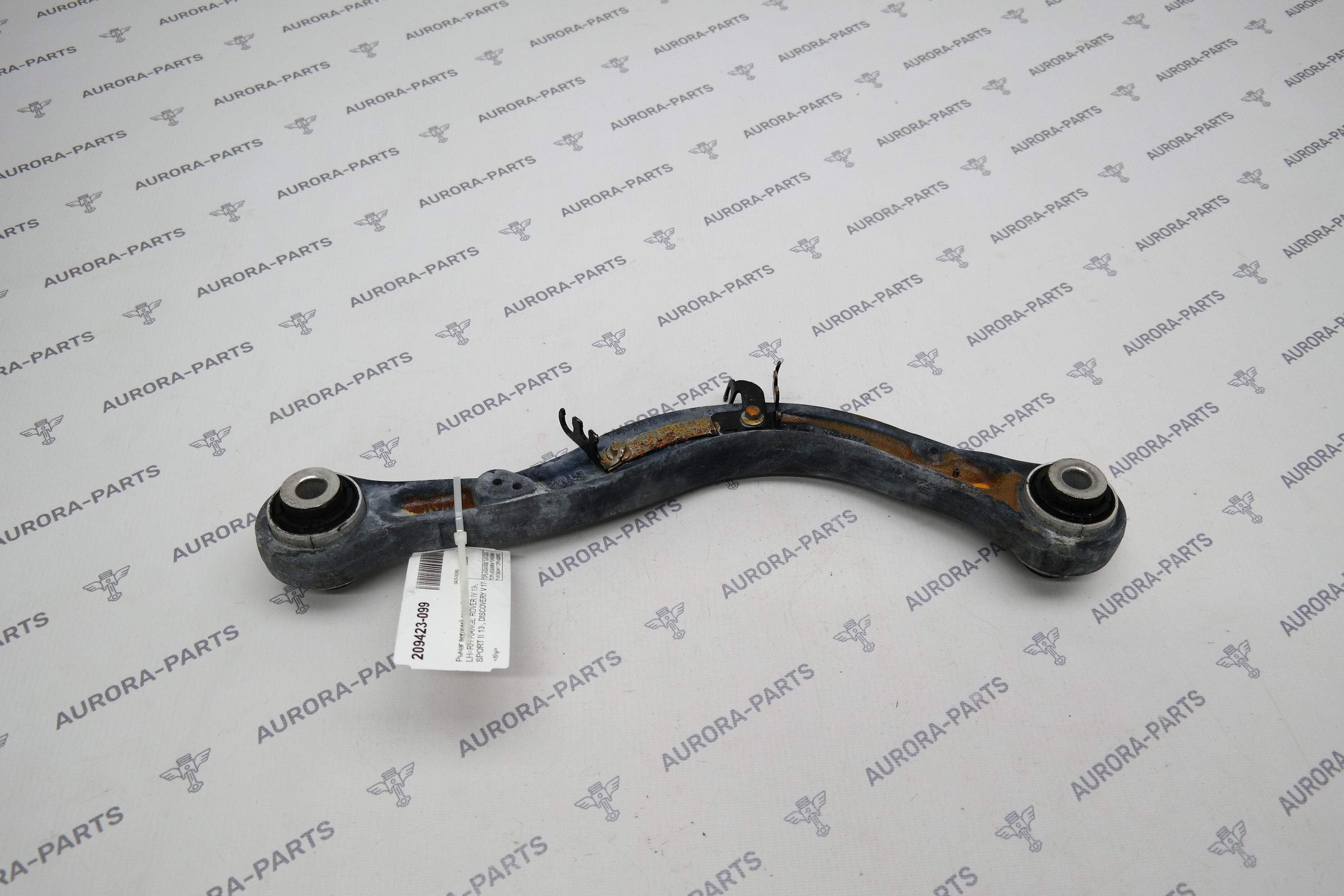 Рычаг верхний задней подвески LH=RH Land Rover Range Rover Sport