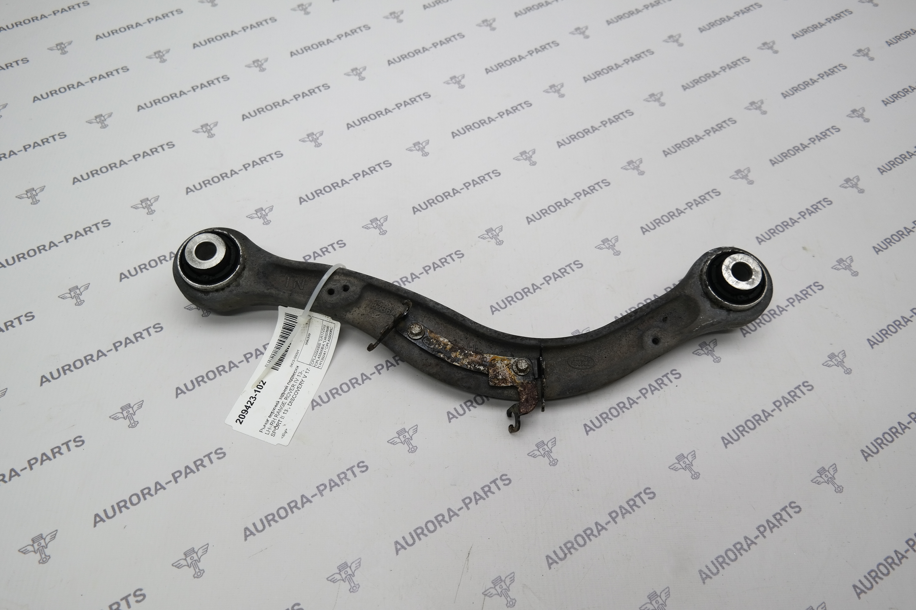 Рычаг верхний задней подвески LH=RH Land Rover Range Rover Sport