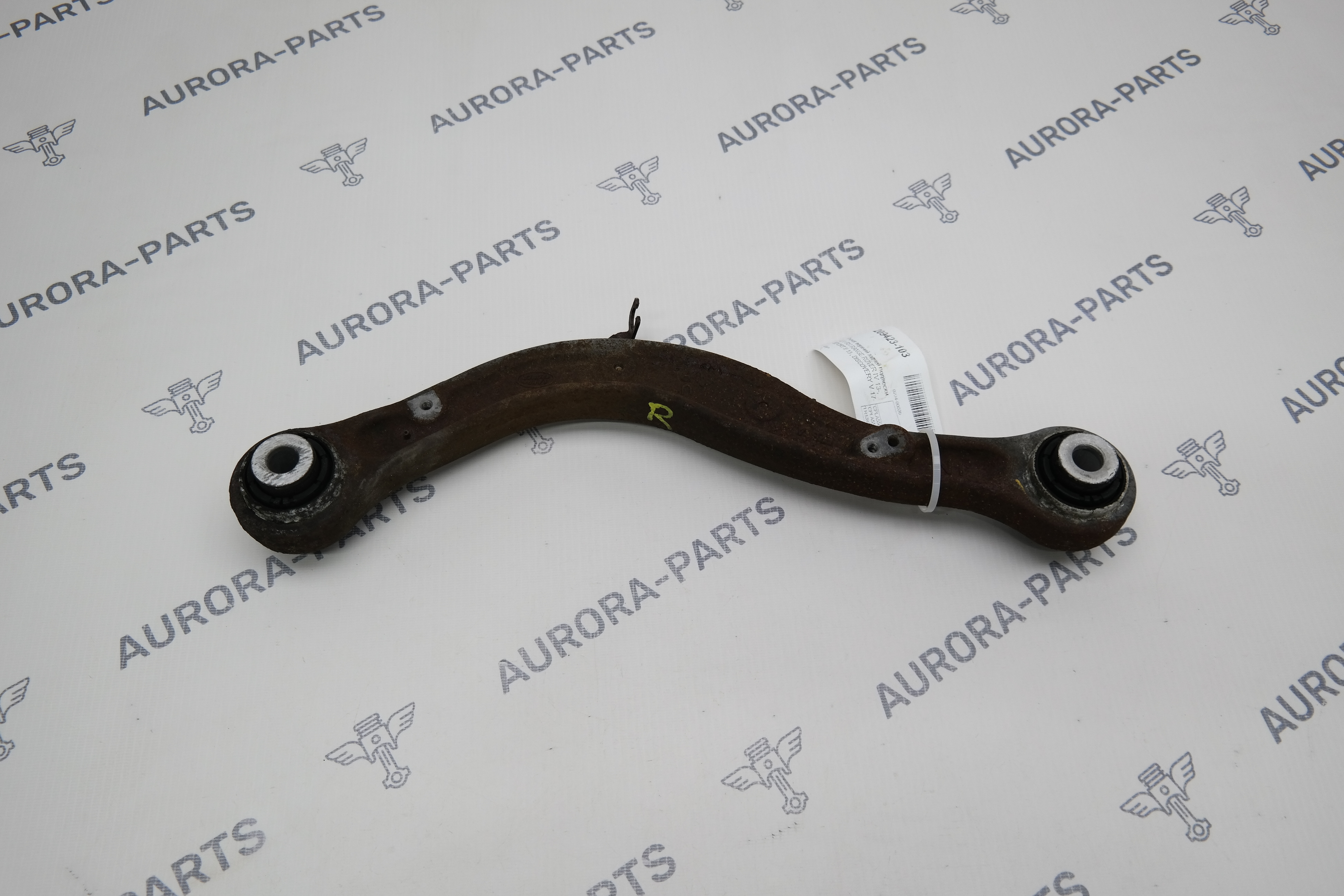 Рычаг верхний задней подвески LH=RH Land Rover Range Rover Sport