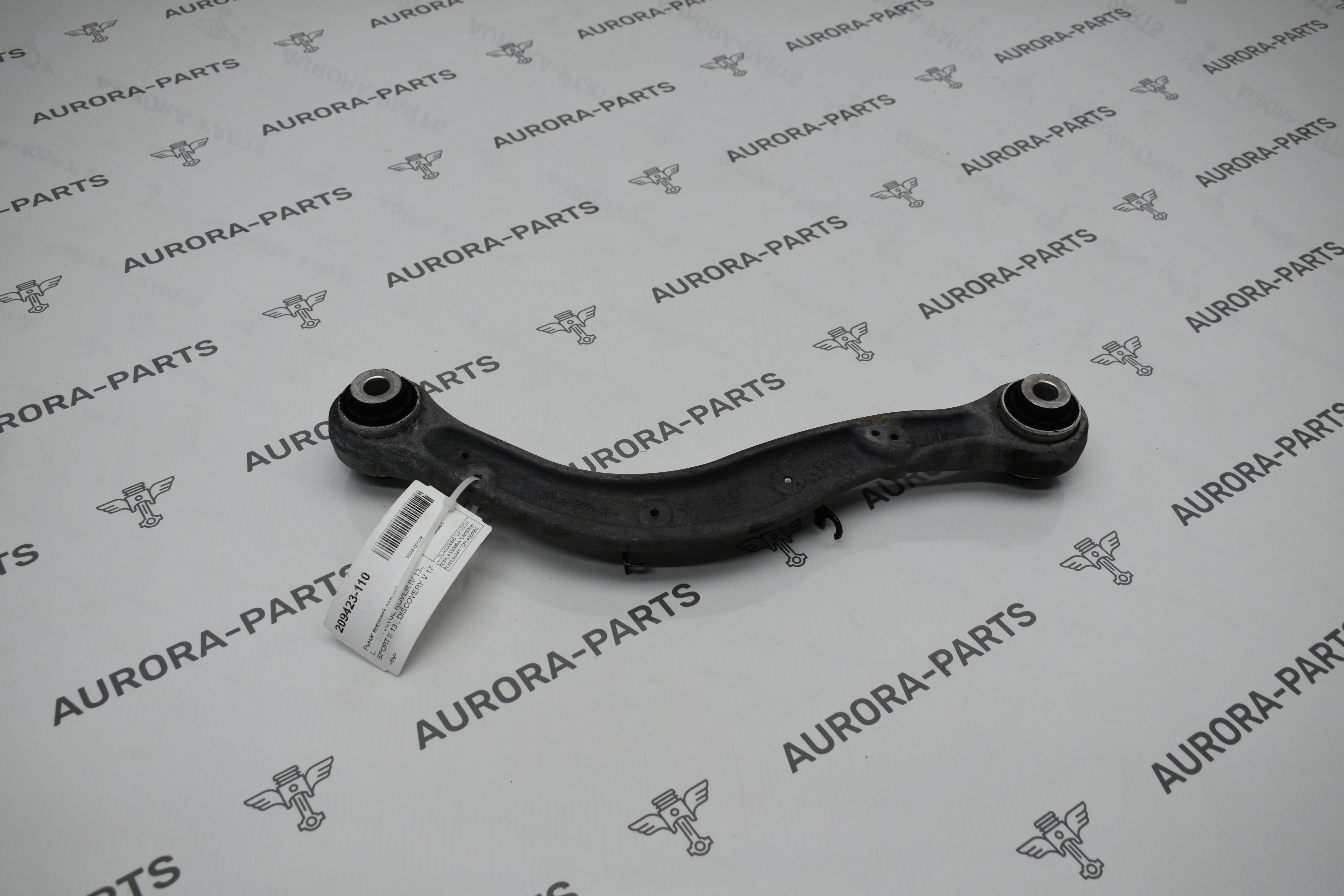 Рычаг верхний задней подвески LH=RH Land Rover Range Rover Sport