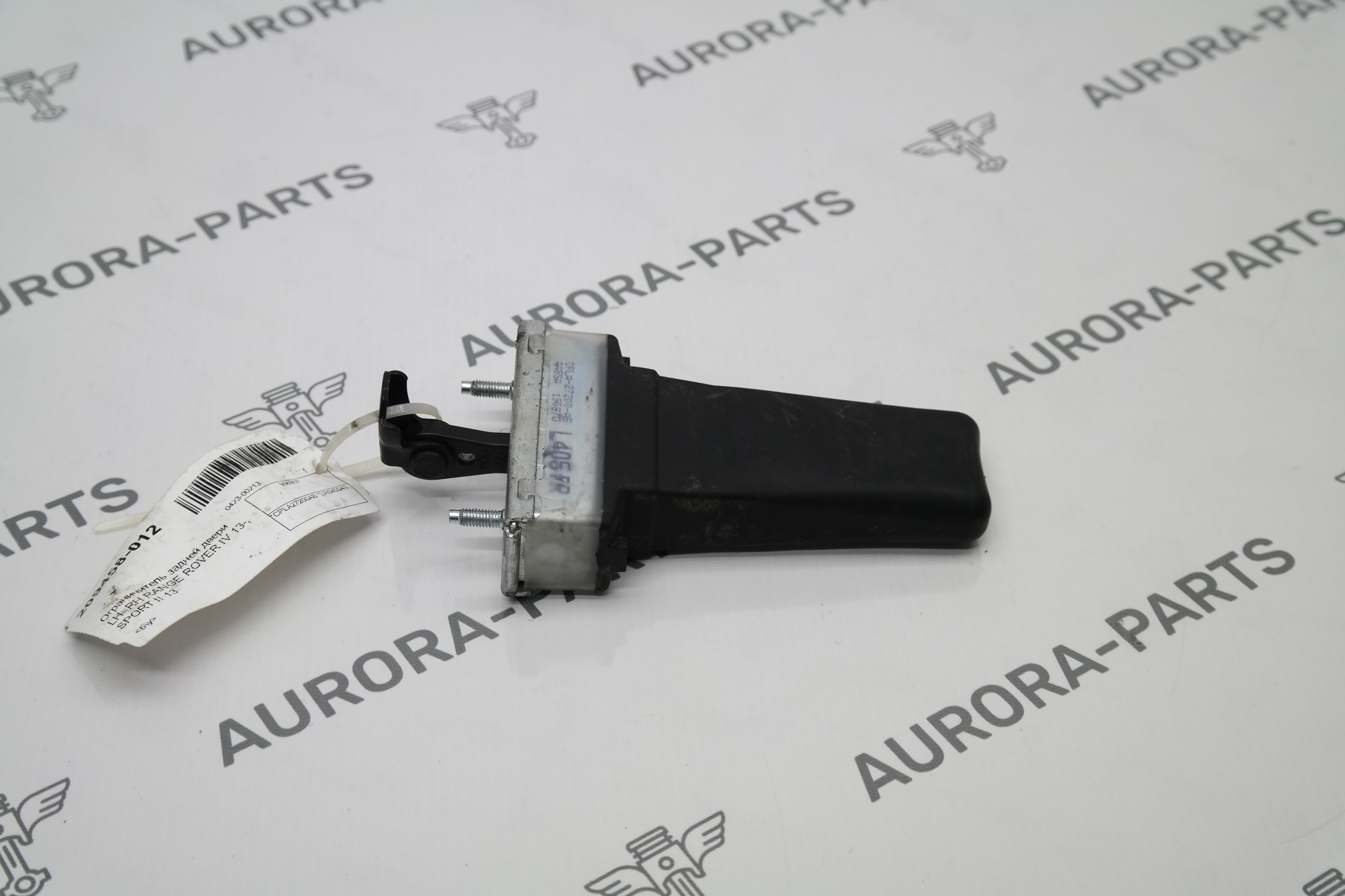 Ограничитель задней двери LH=RH Land Rover Range Rover 30DDTX