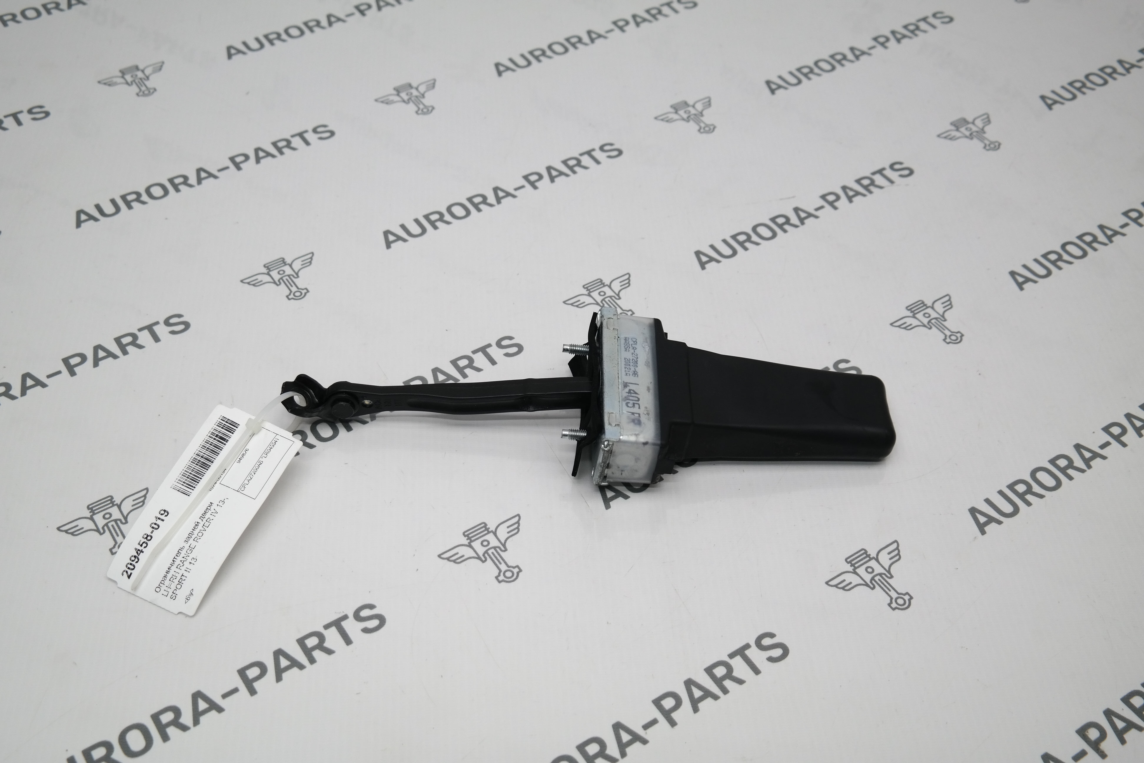 Ограничитель задней двери LH=RH Land Rover Range Rover 30DDTX