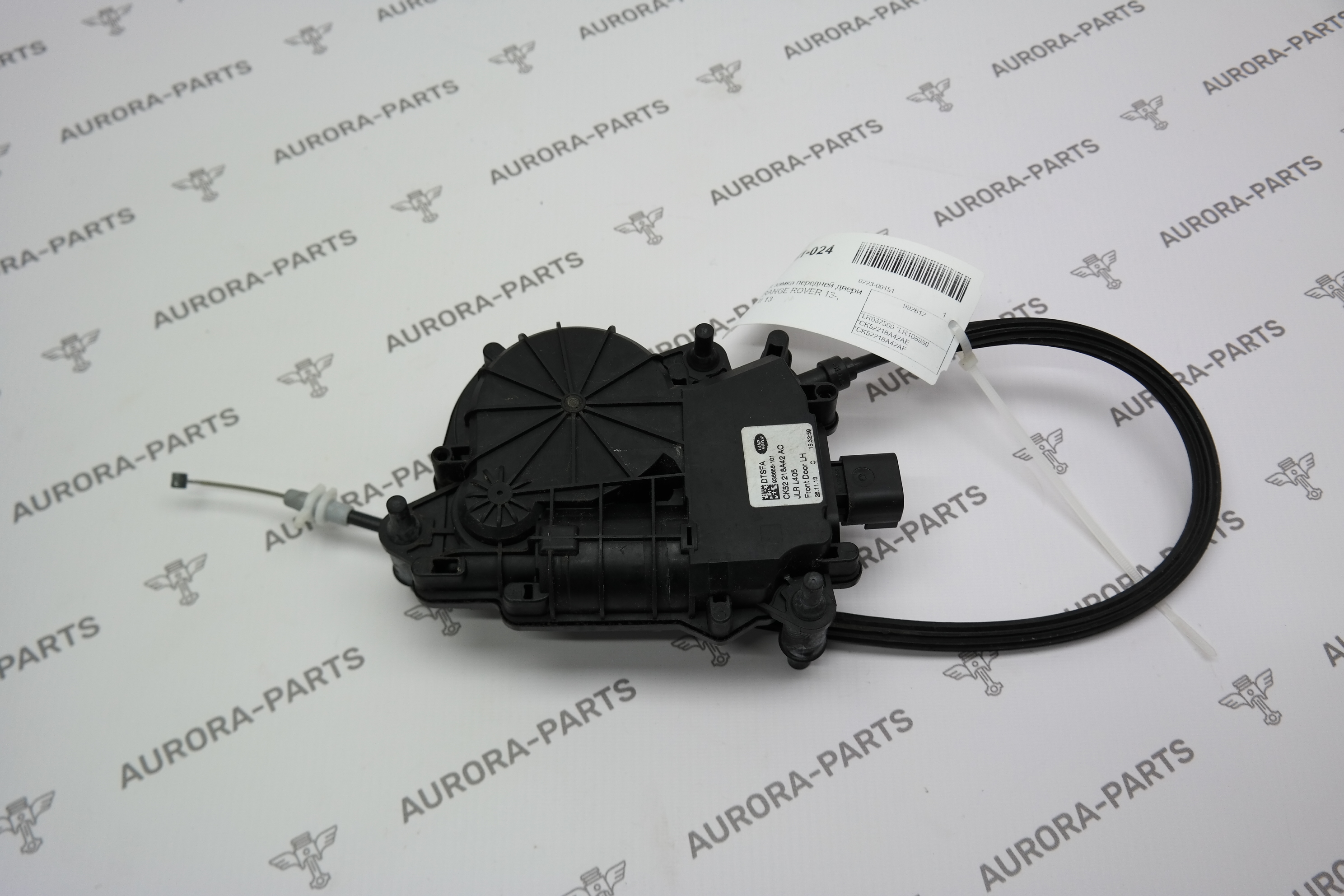 Доводчик замка передней двери LH=RH Land Rover Range Rover 30DDTX