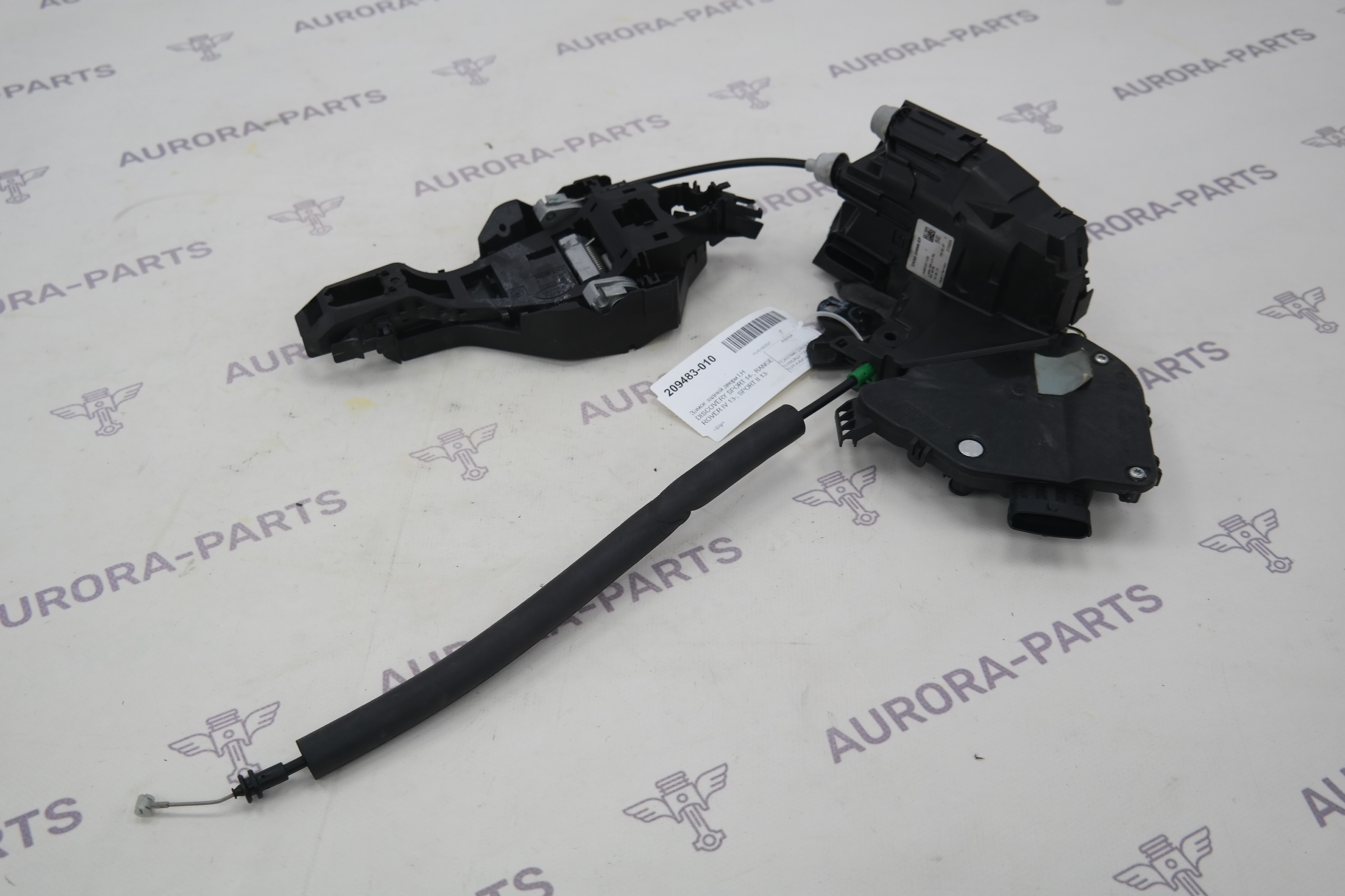 Замок задней двери LH Land Rover Range Rover 30DDTX