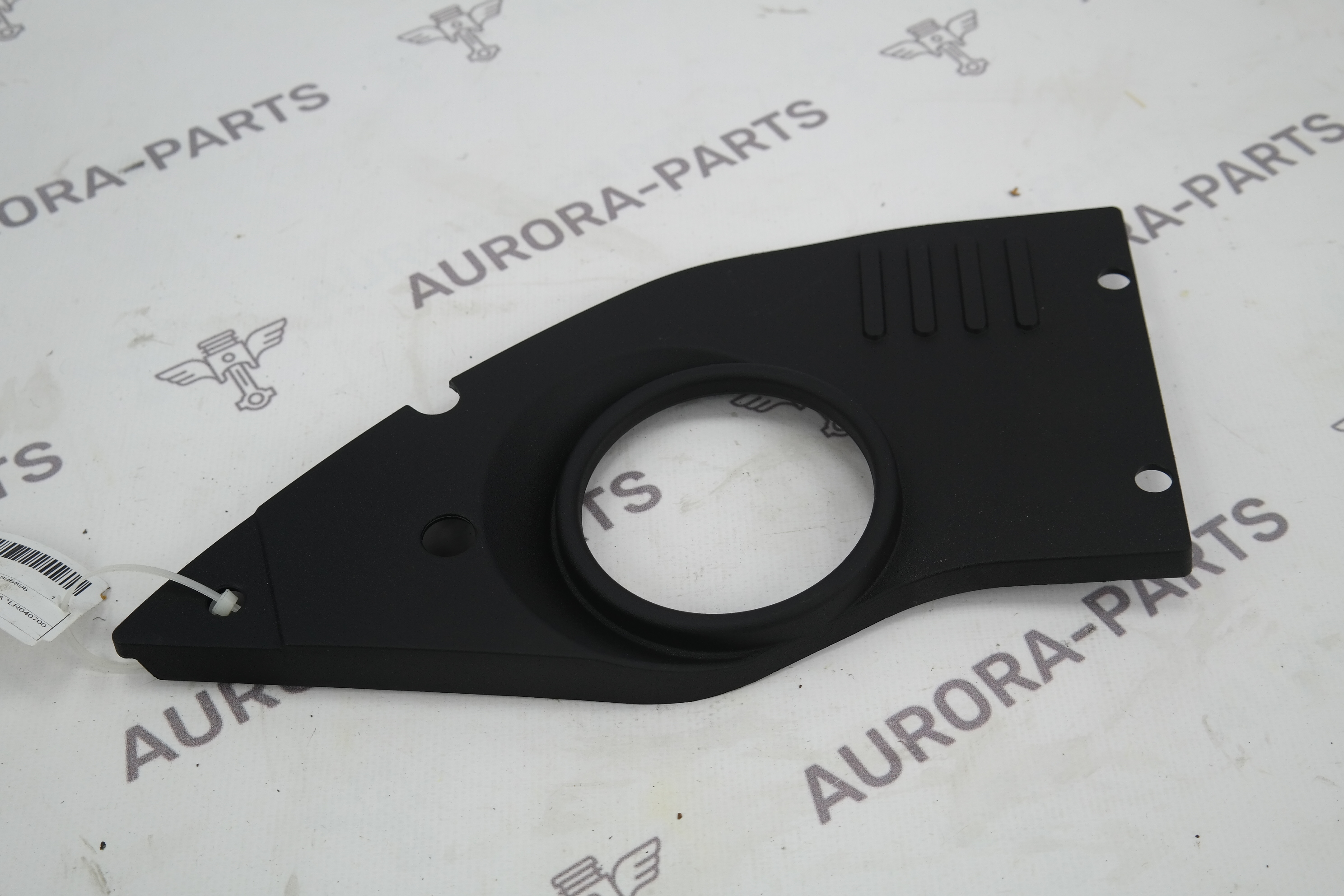 Молдинг передней панели LH Land Rover Range Rover Sport