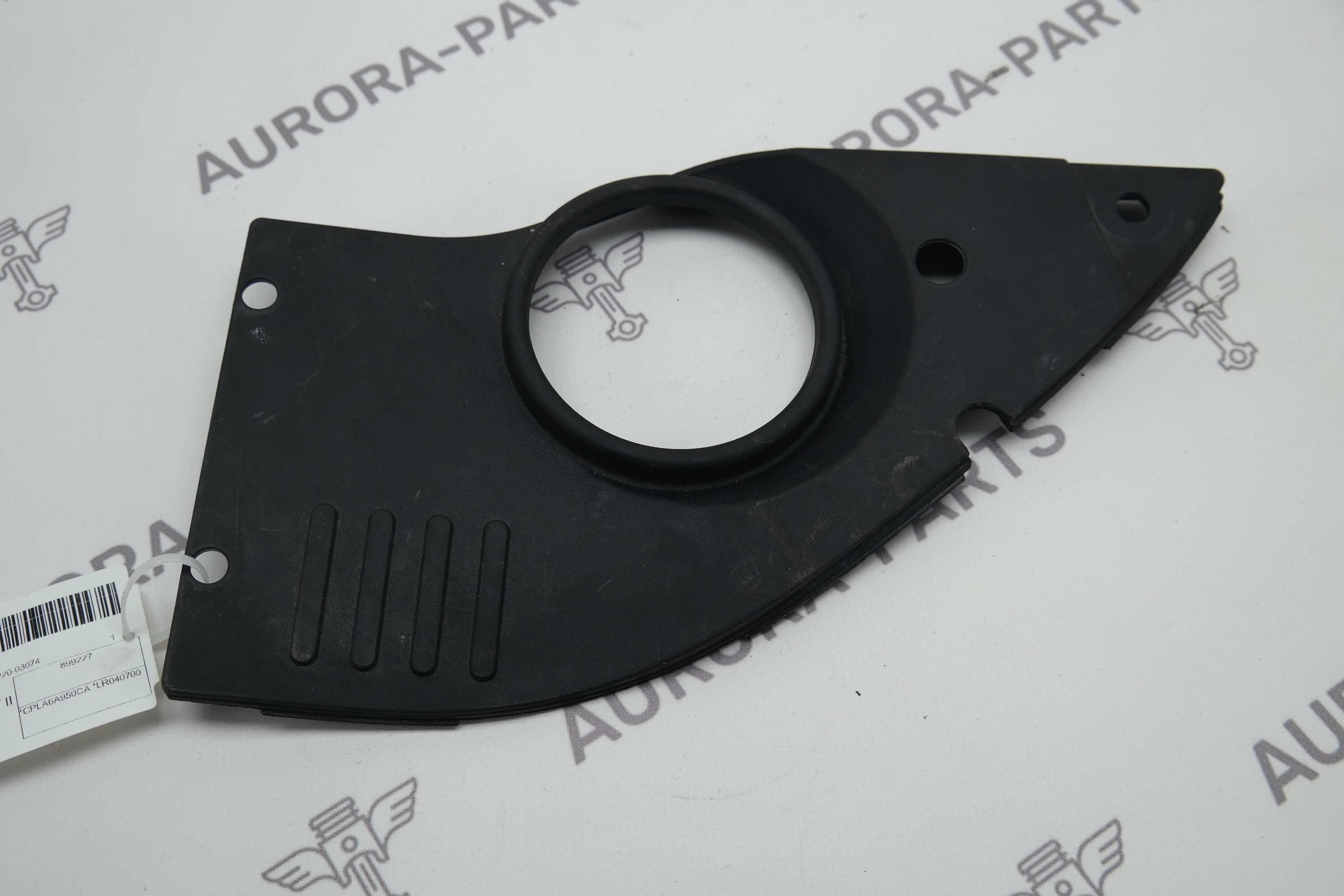 Молдинг передней панели LH Land Rover Range Rover Sport