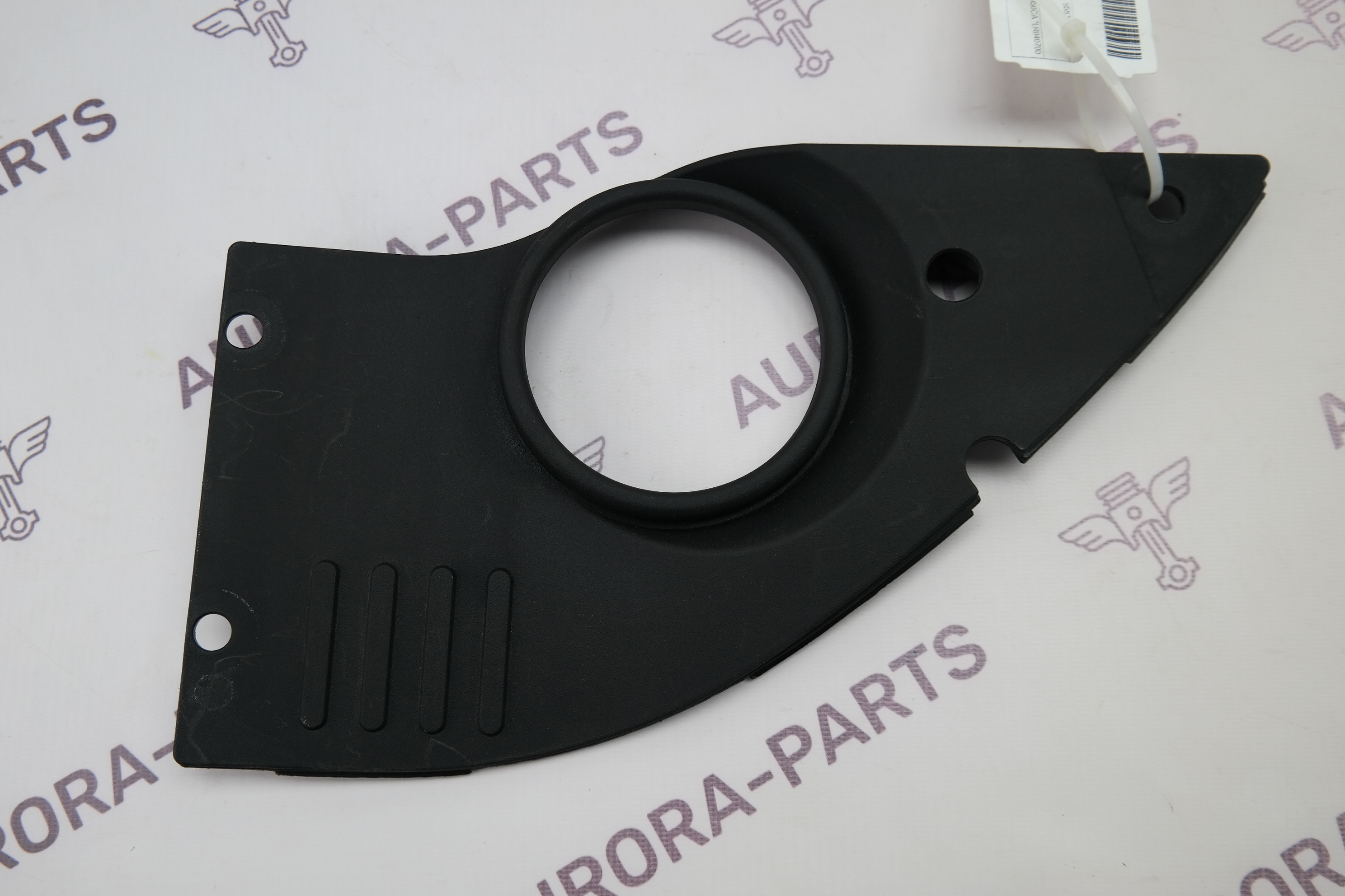 Молдинг передней панели LH Land Rover Range Rover Sport