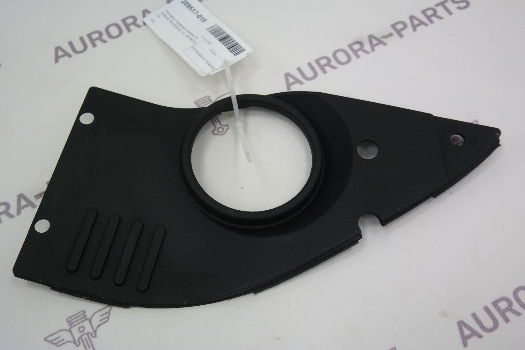 Молдинг передней панели LH Land Rover Range Rover Sport