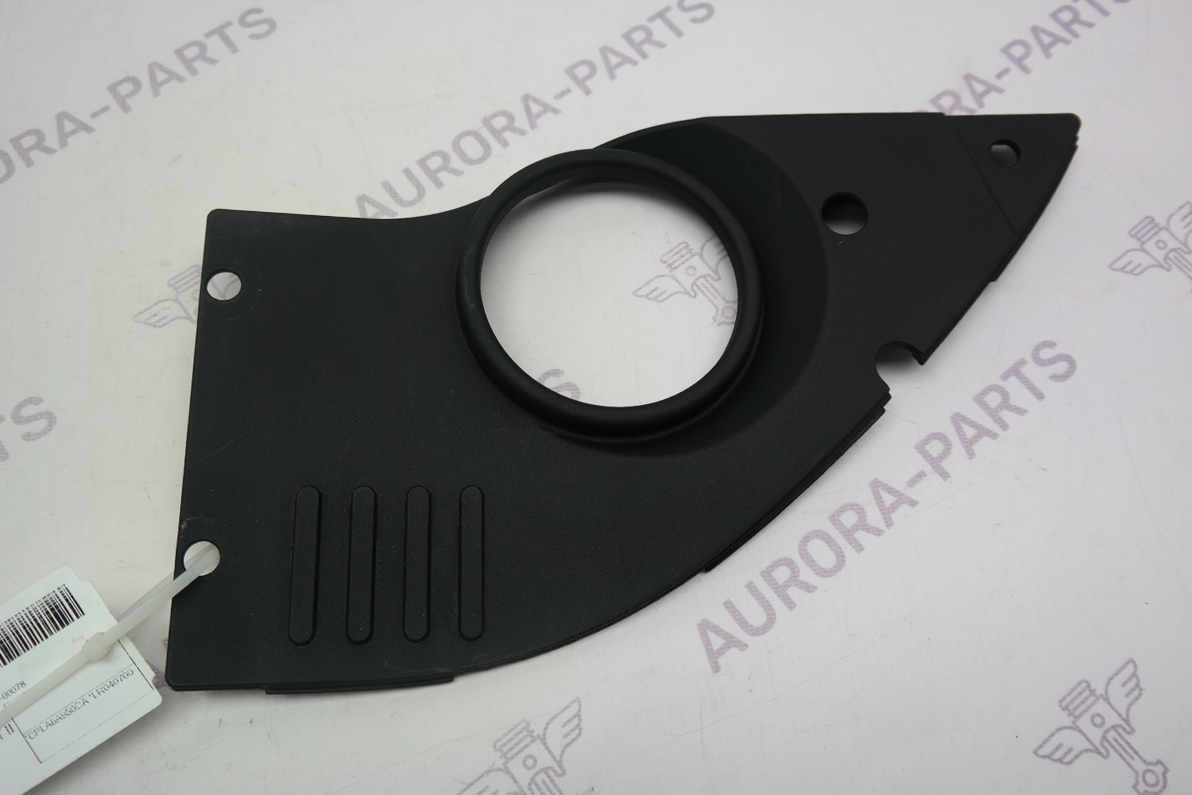 Молдинг передней панели LH Land Rover Range Rover Sport