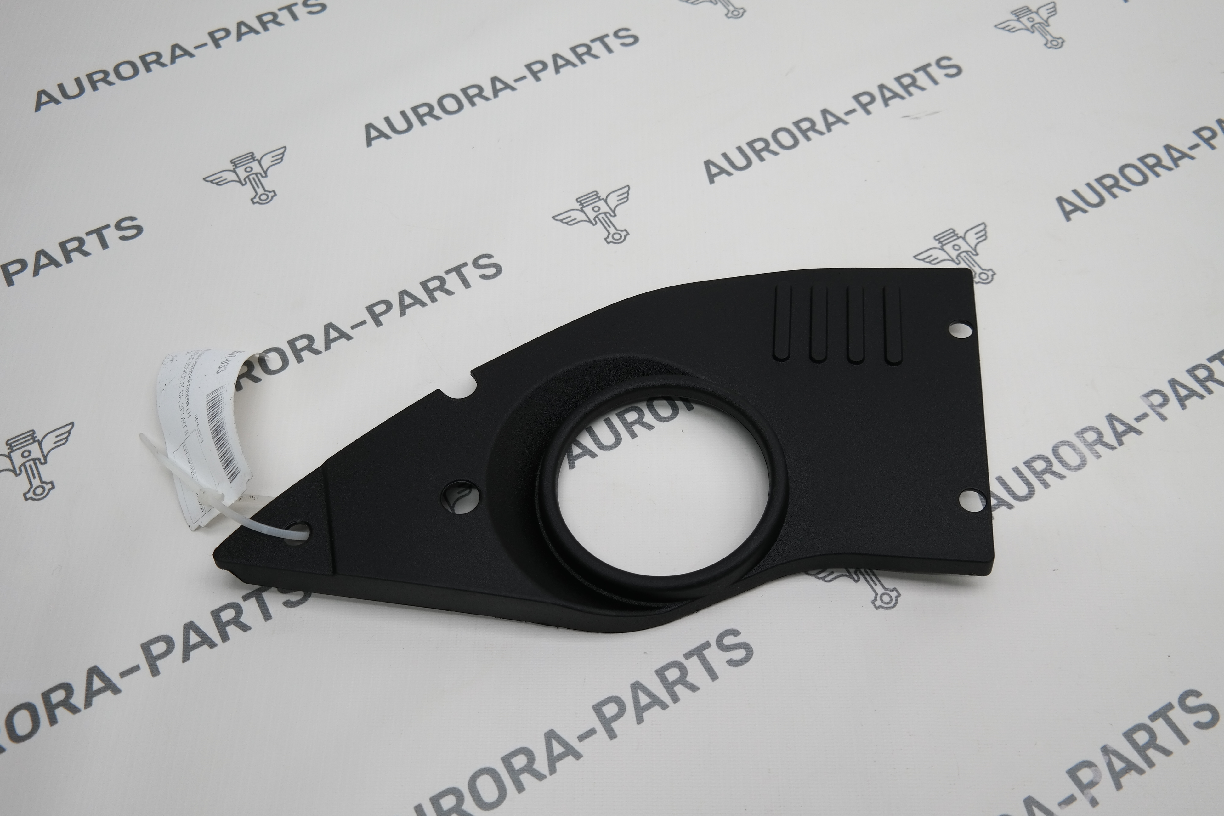 Молдинг передней панели LH Land Rover Range Rover Sport