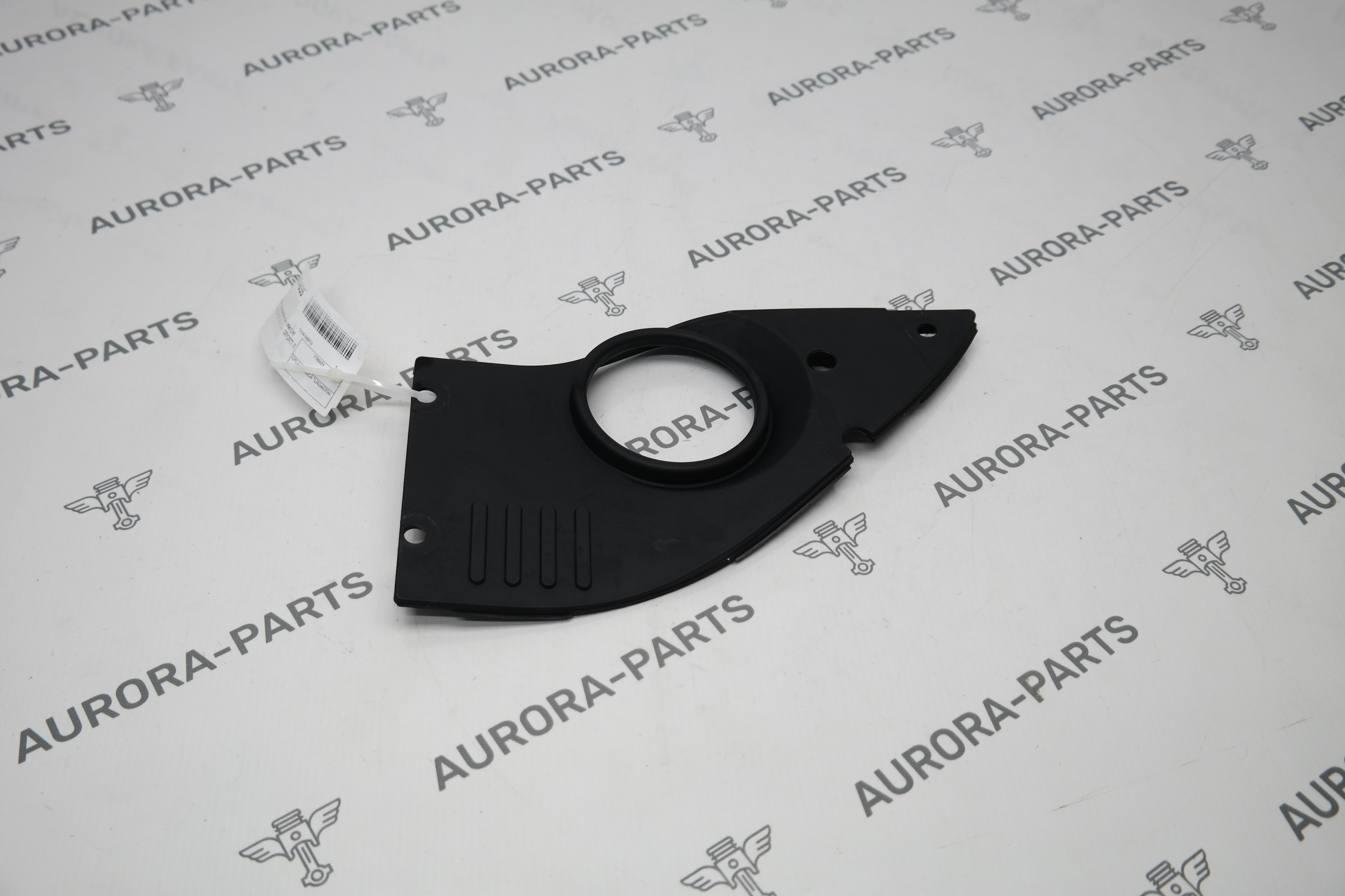 Молдинг передней панели LH Land Rover Range Rover Sport